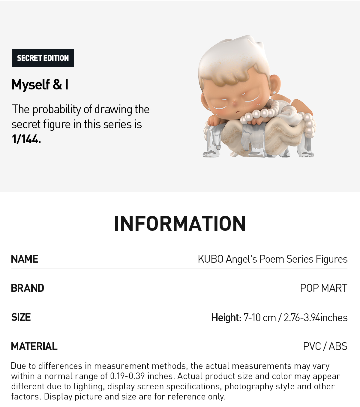 POP NOW:KUBO Angel's Poem Series Figures - POP MART (United States)