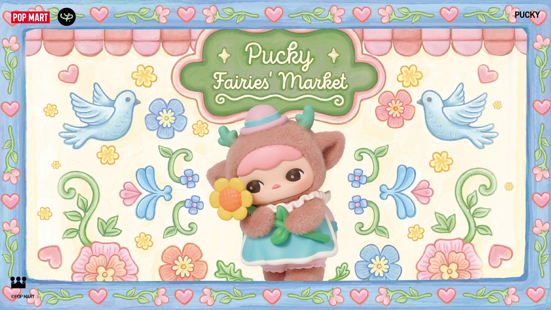 PUCKY Fairies' Market シーリズ PUCKY Fairies' Market Series Figures - POP MART (United States)