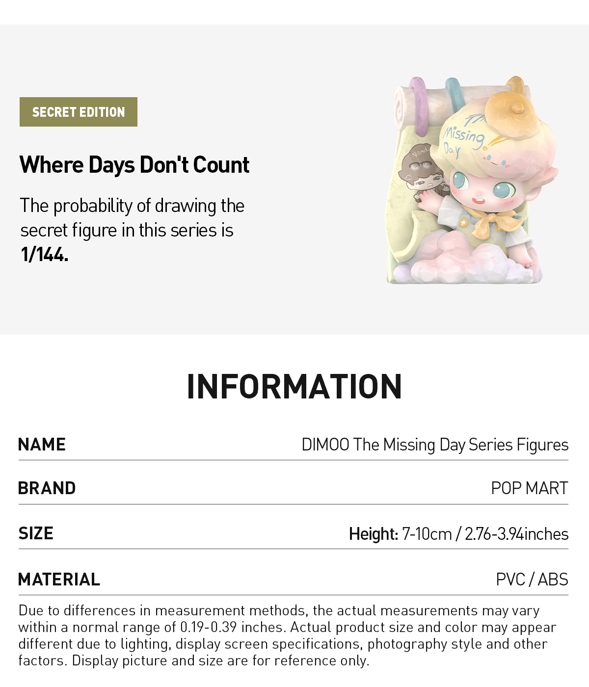 POP NOW:DIMOO The Missing Day Series Figures - POP MART (United