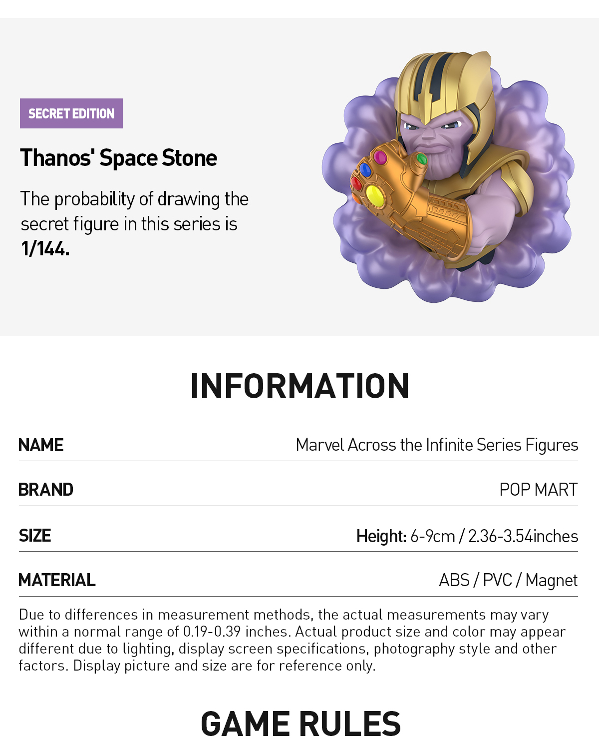 POP NOW:Marvel Across the Infinite Series Figures - POP MART