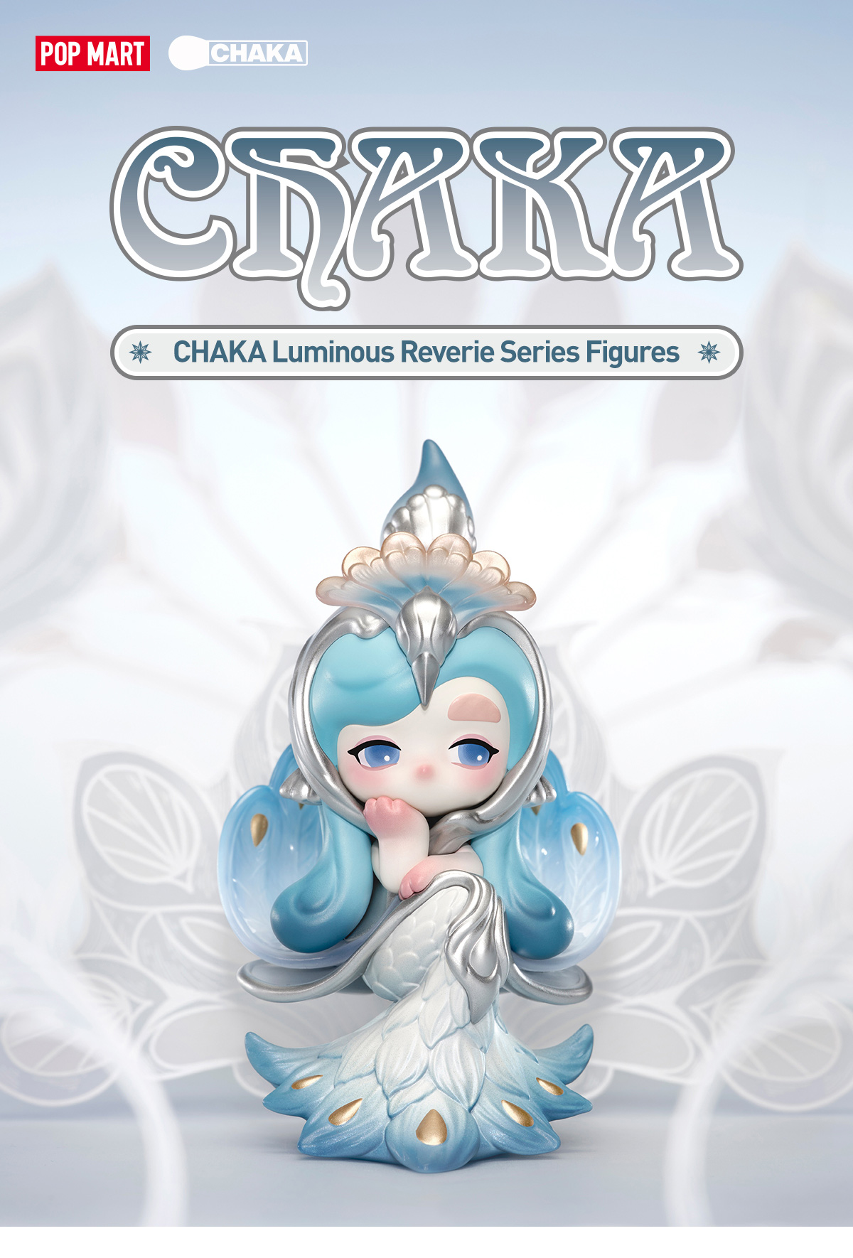 POP NOW:CHAKA Luminous Reverie Series Figures - POP MART (United