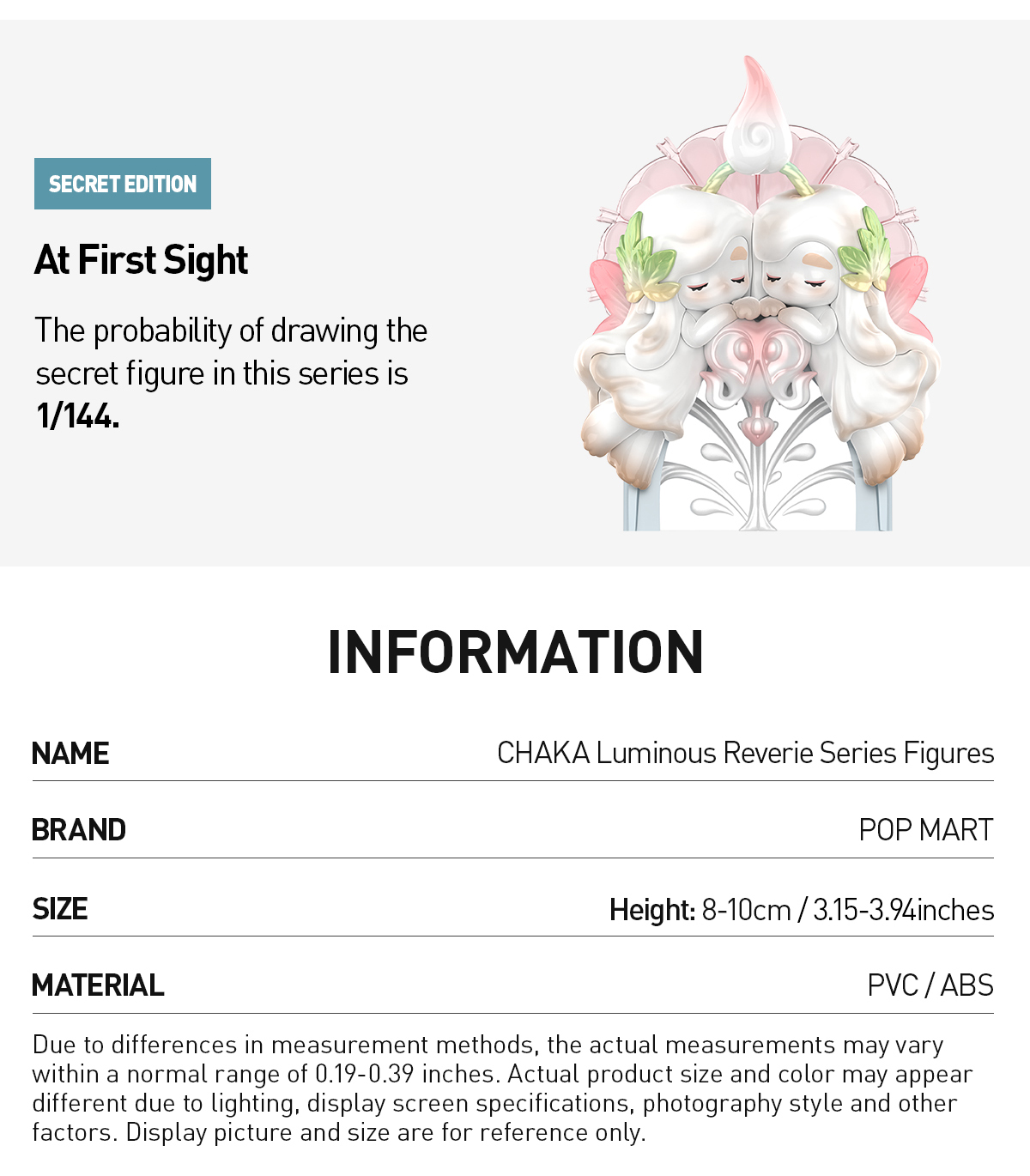 POP NOW:CHAKA Luminous Reverie Series Figures - POP MART (United