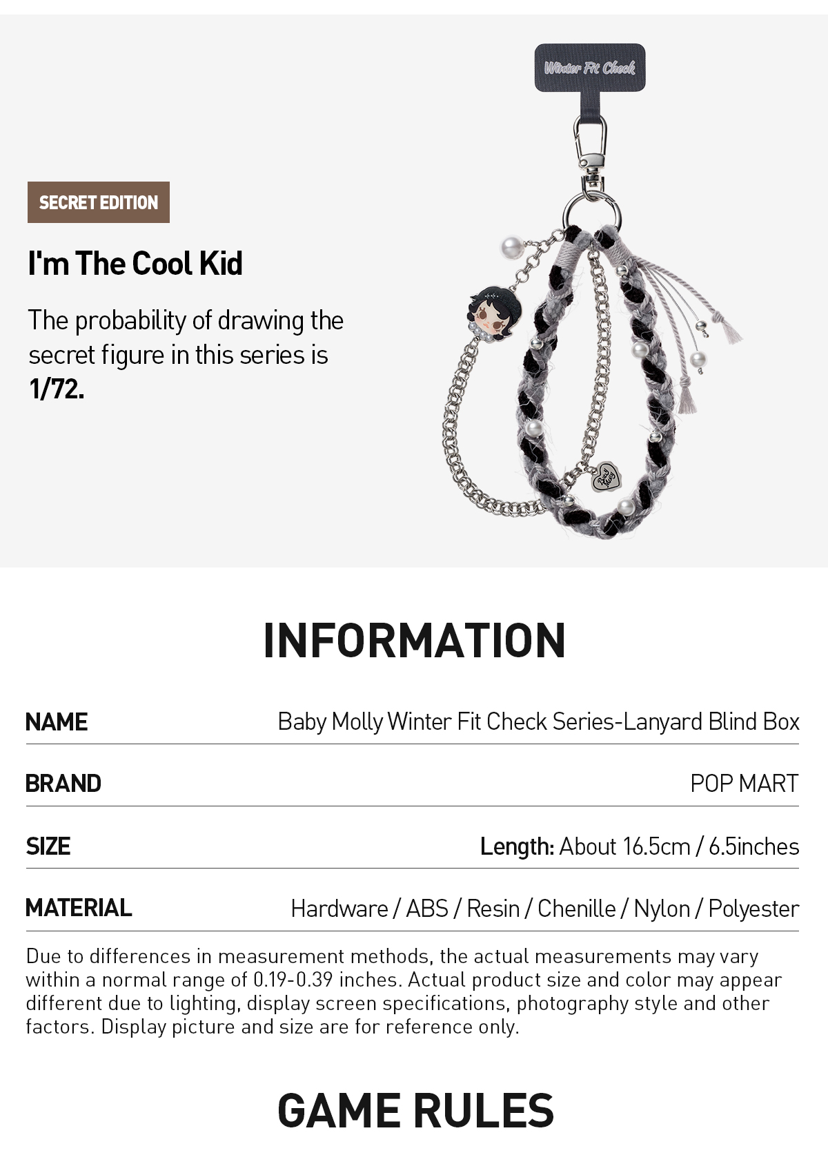 Baby Molly Winter Fit Check lanyard 黒 Baby Molly Winter Fit Check Series-Lanyard Blind Box