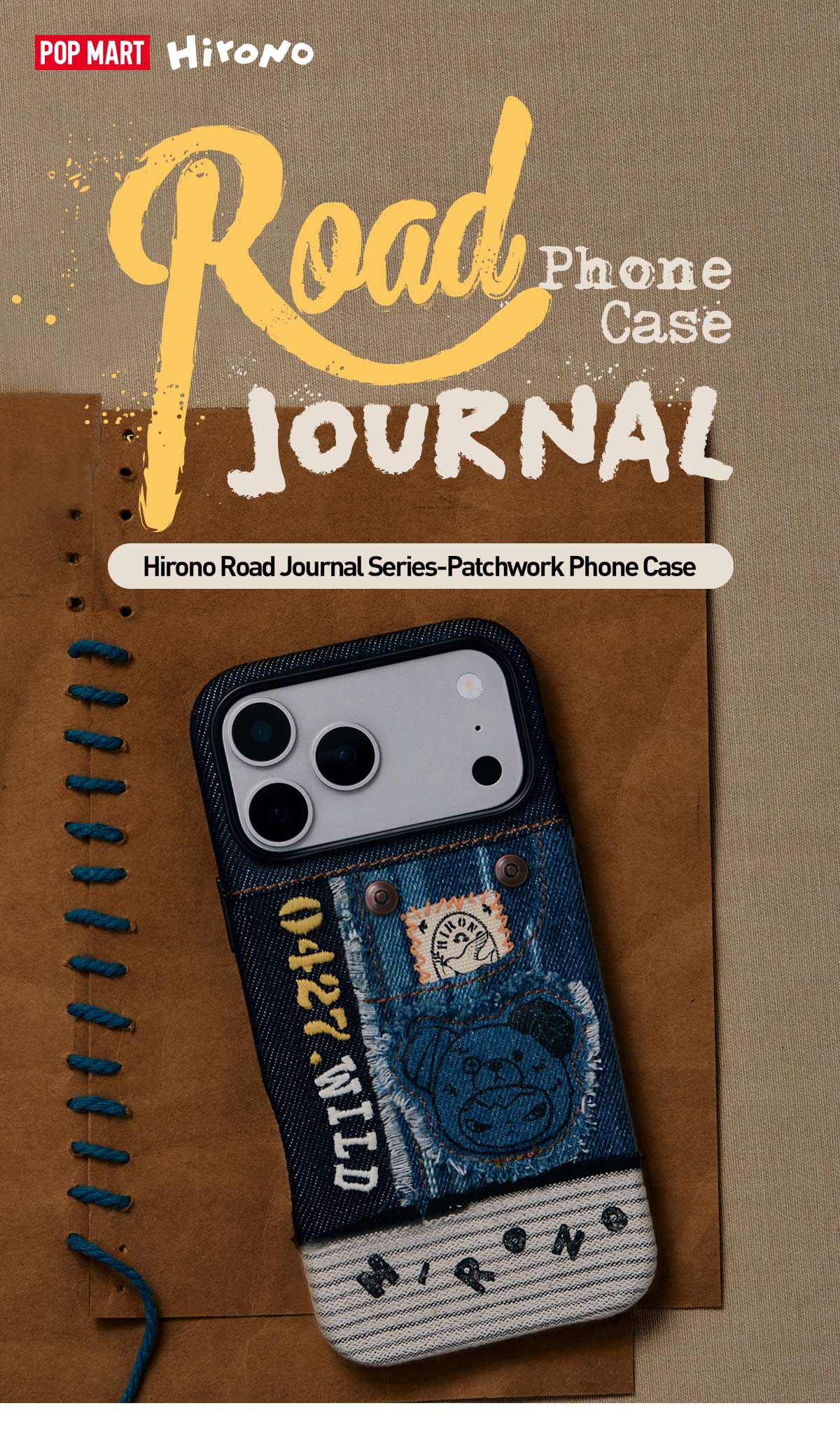 Hirono Road Journal Series-Patchwork Phone Case - POP MART (United