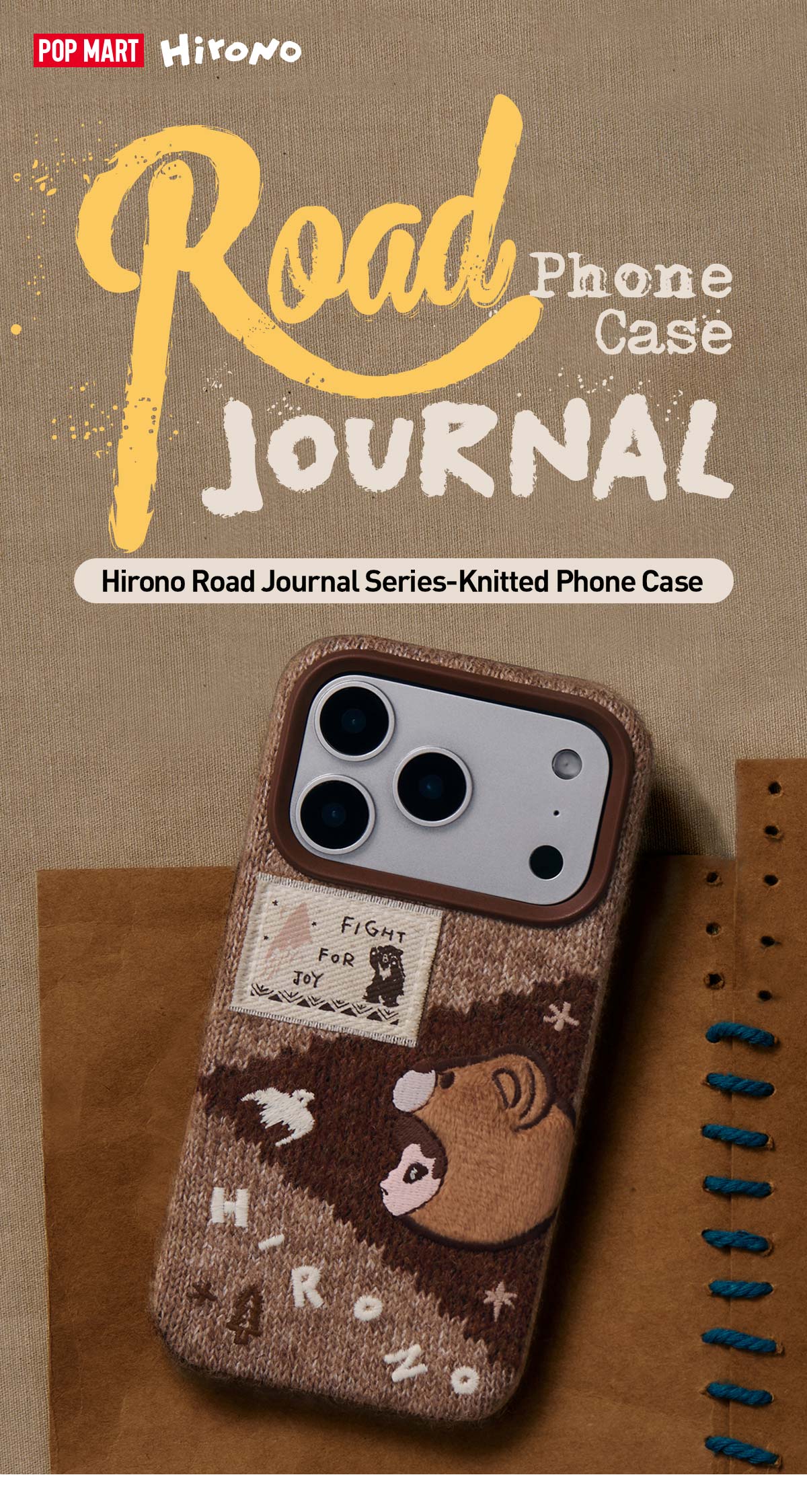 Hirono Road Journal Series-Knitted Phone Case - POP MART (United