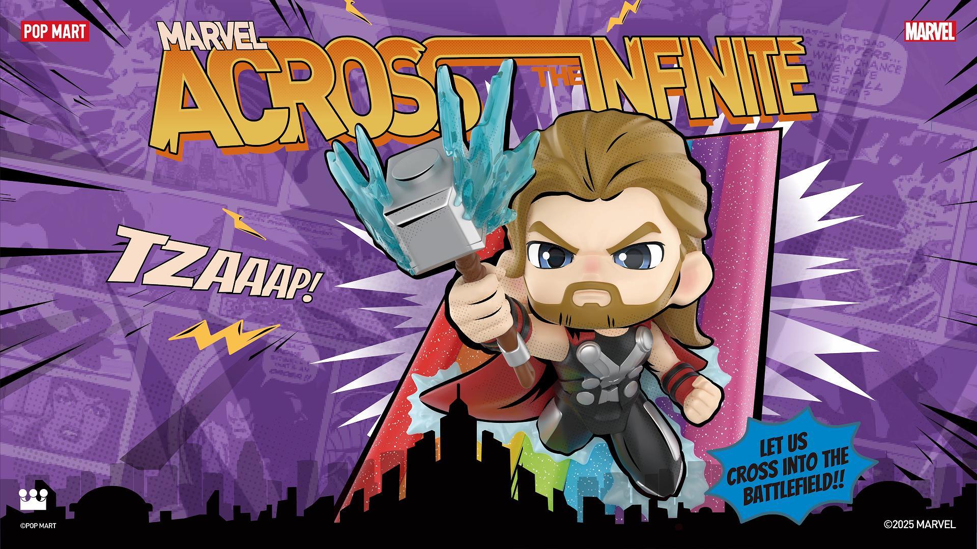 Marvel Across the Infinite シーリズ Authentic Marvel Across The Infinite Series Blind Box Confirmed