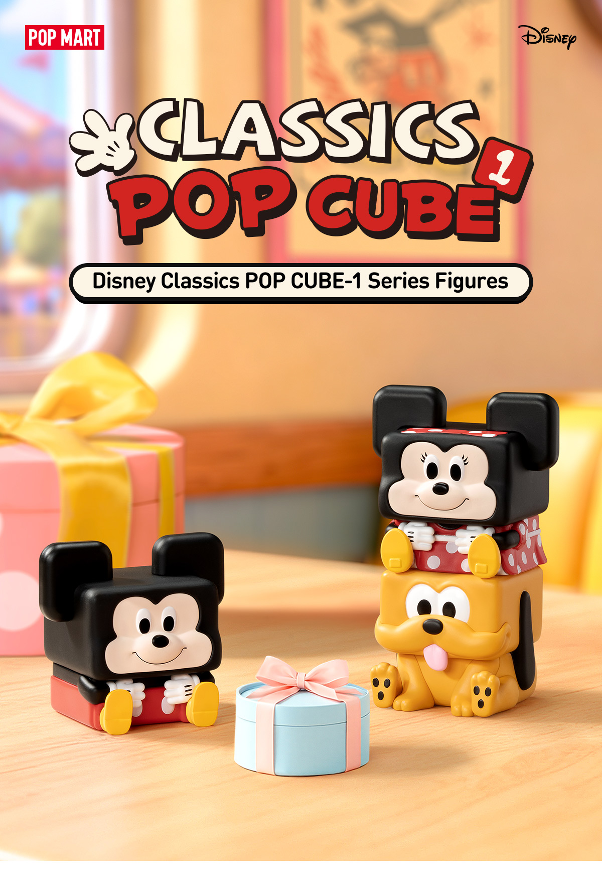 Disney Classics POP CUBE-1 Series Figures - POP MART (Canada)