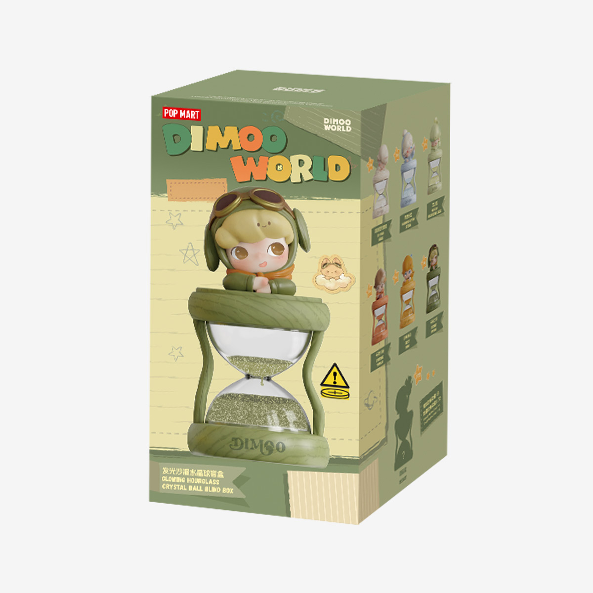 DIMOO Memories We Hold Series-Glowing Hourglass Crystal Ball Blind
