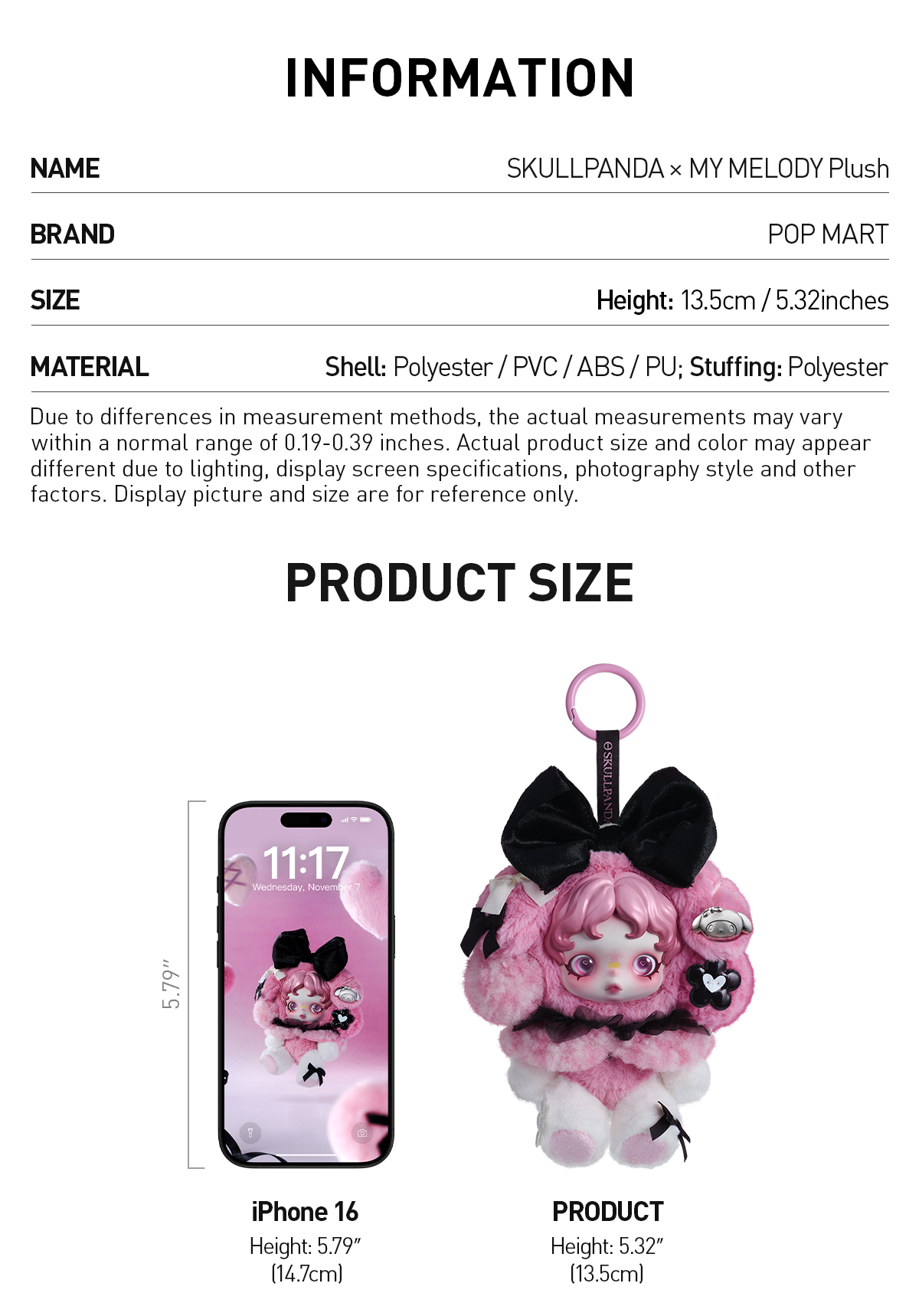 SKULLPANDA × MY MELODY Plush - POP MART (United States)