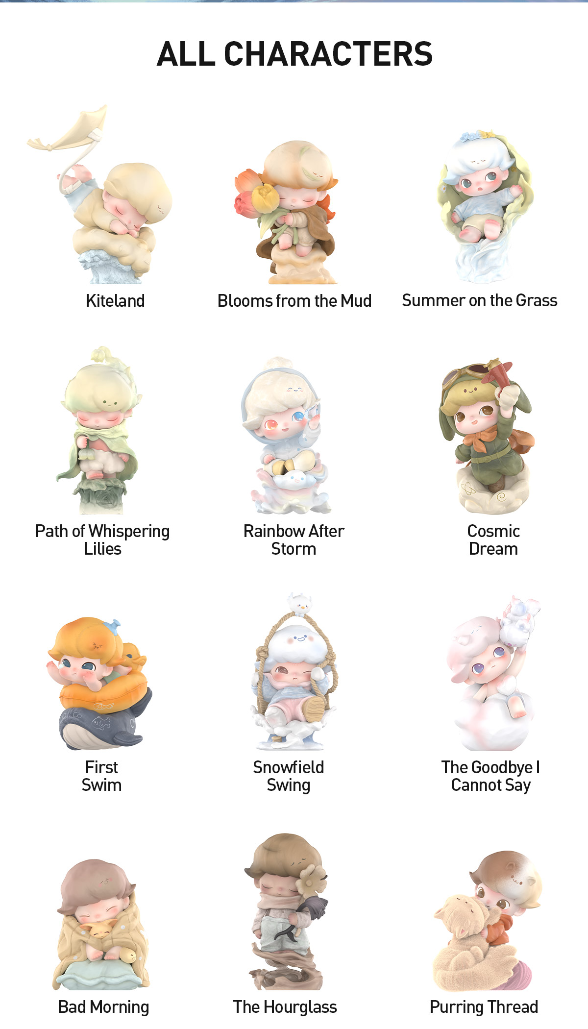 DIMOO MemoriesWeHold シークレット週末セール POP NOW:DIMOO Memories We Hold Series Figures - POP MART (Canada)