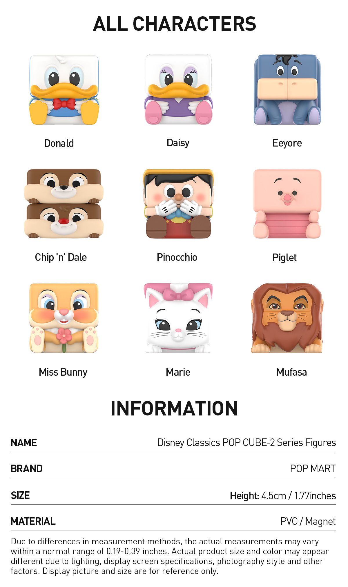 POP NOW:Disney Classics POP CUBE-2 Series Figures - POP MART