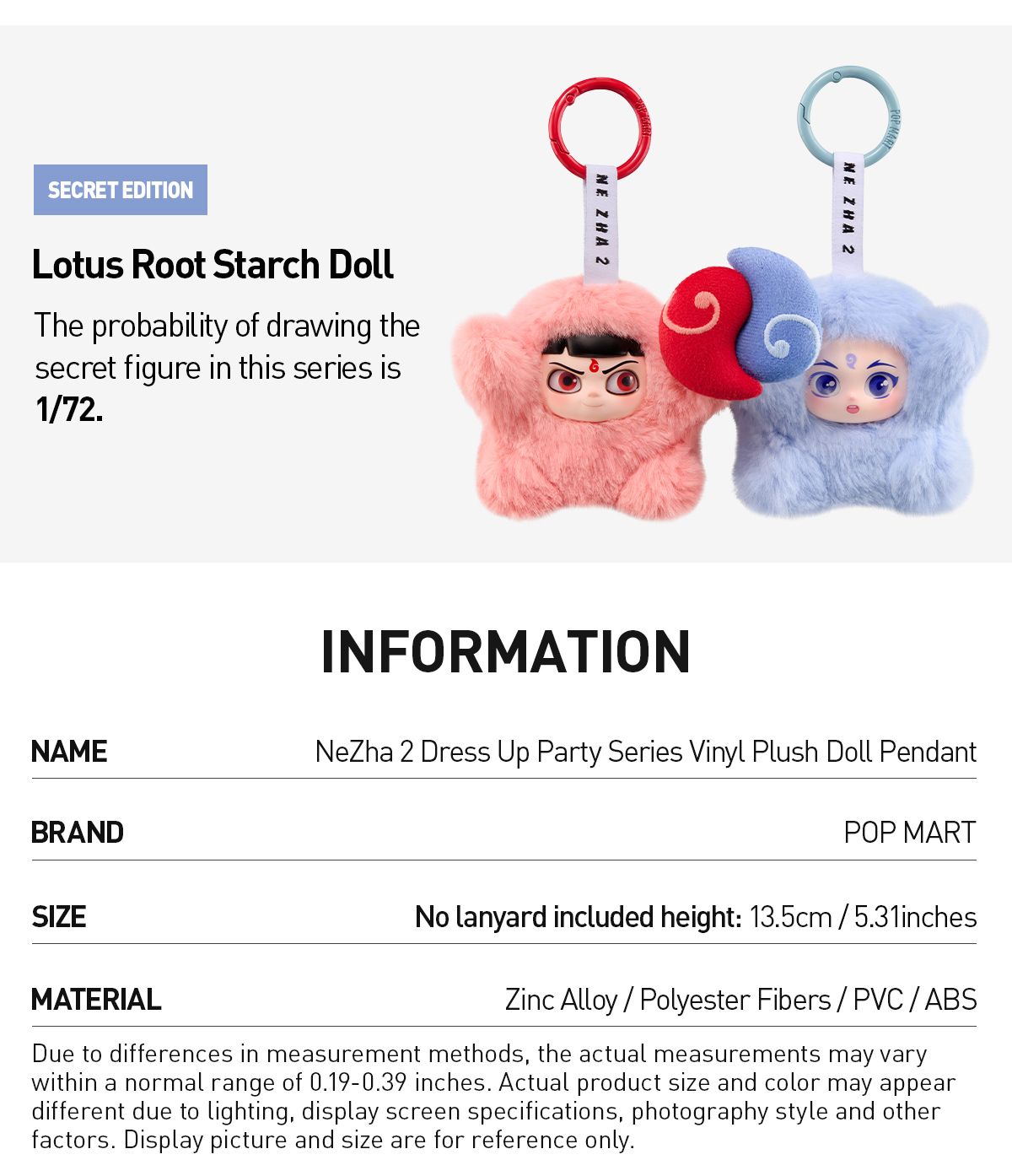 NeZha 2 Dress Up Party Series Vinyl Plush Doll Pendant|POP MART US