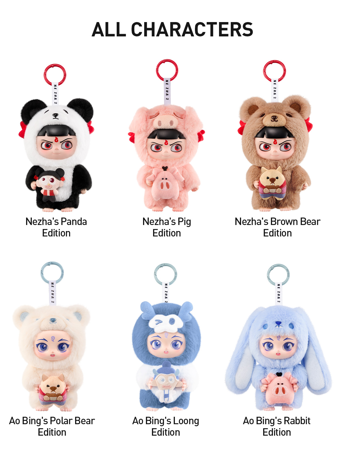 POP NOW:NeZha 2 Dress Up Party Series Vinyl Plush Doll Pendant