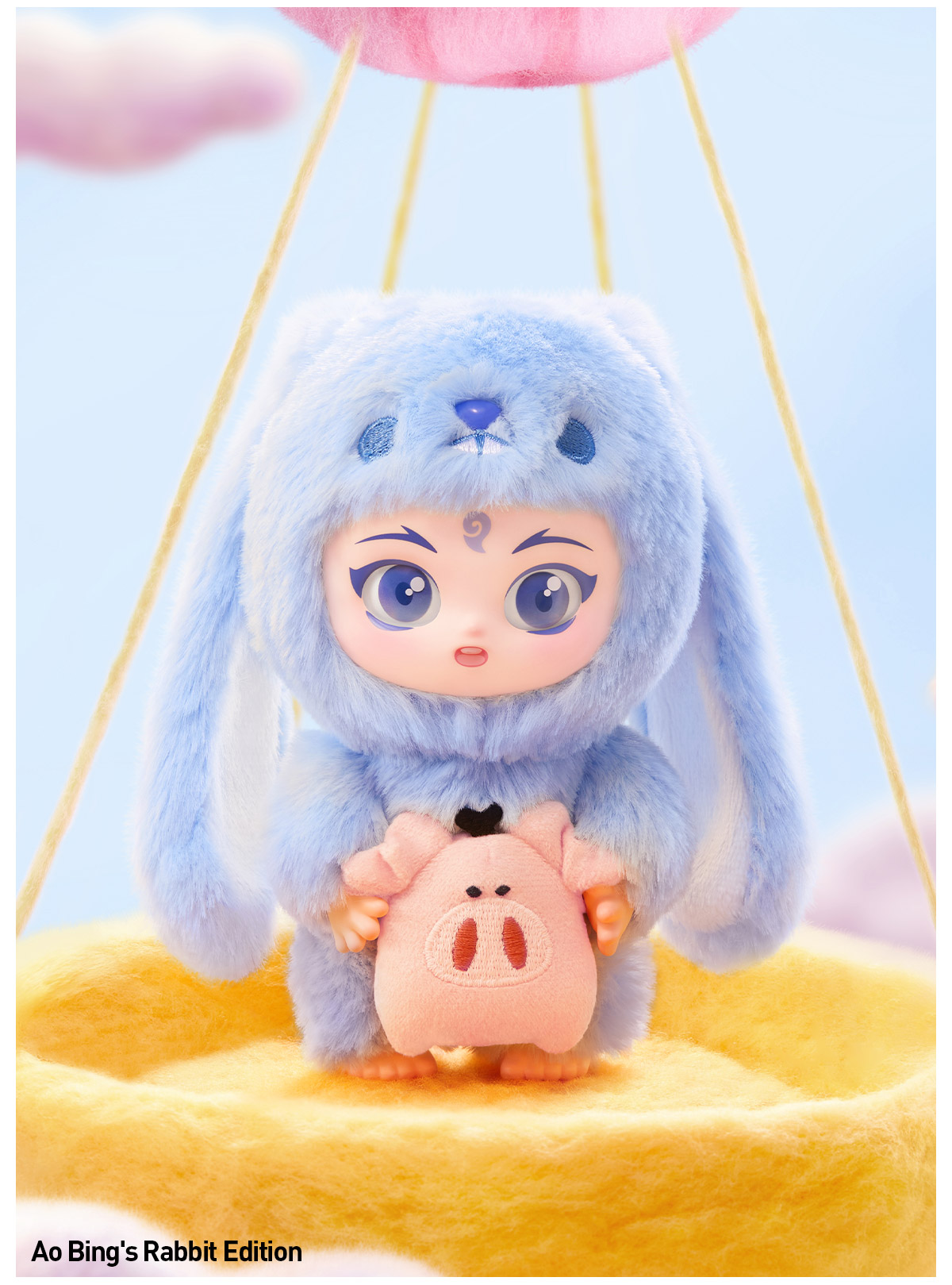 POP NOW:NeZha 2 Dress Up Party Series Vinyl Plush Doll Pendant
