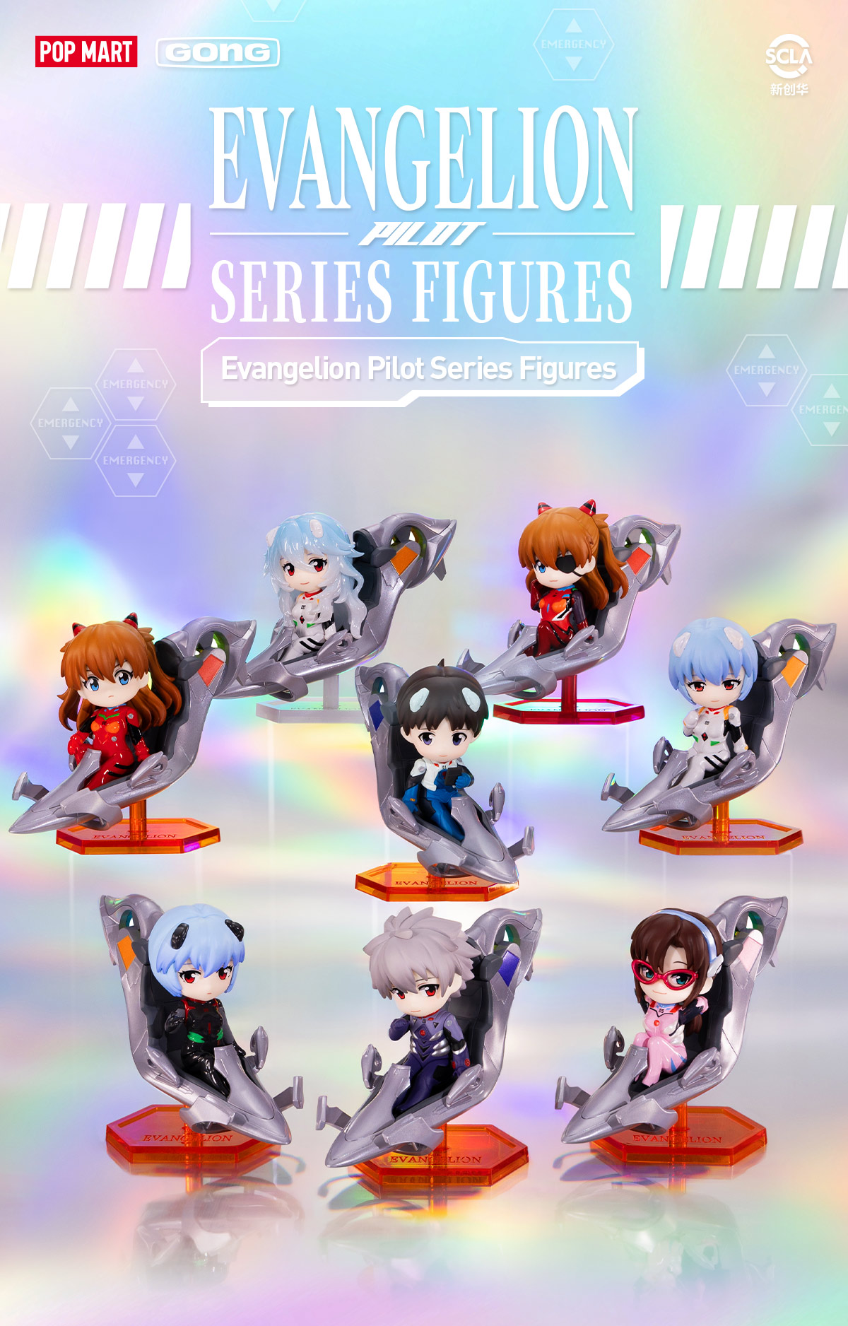 Evangelion Pilot Series Figures - POP MART (United States)
