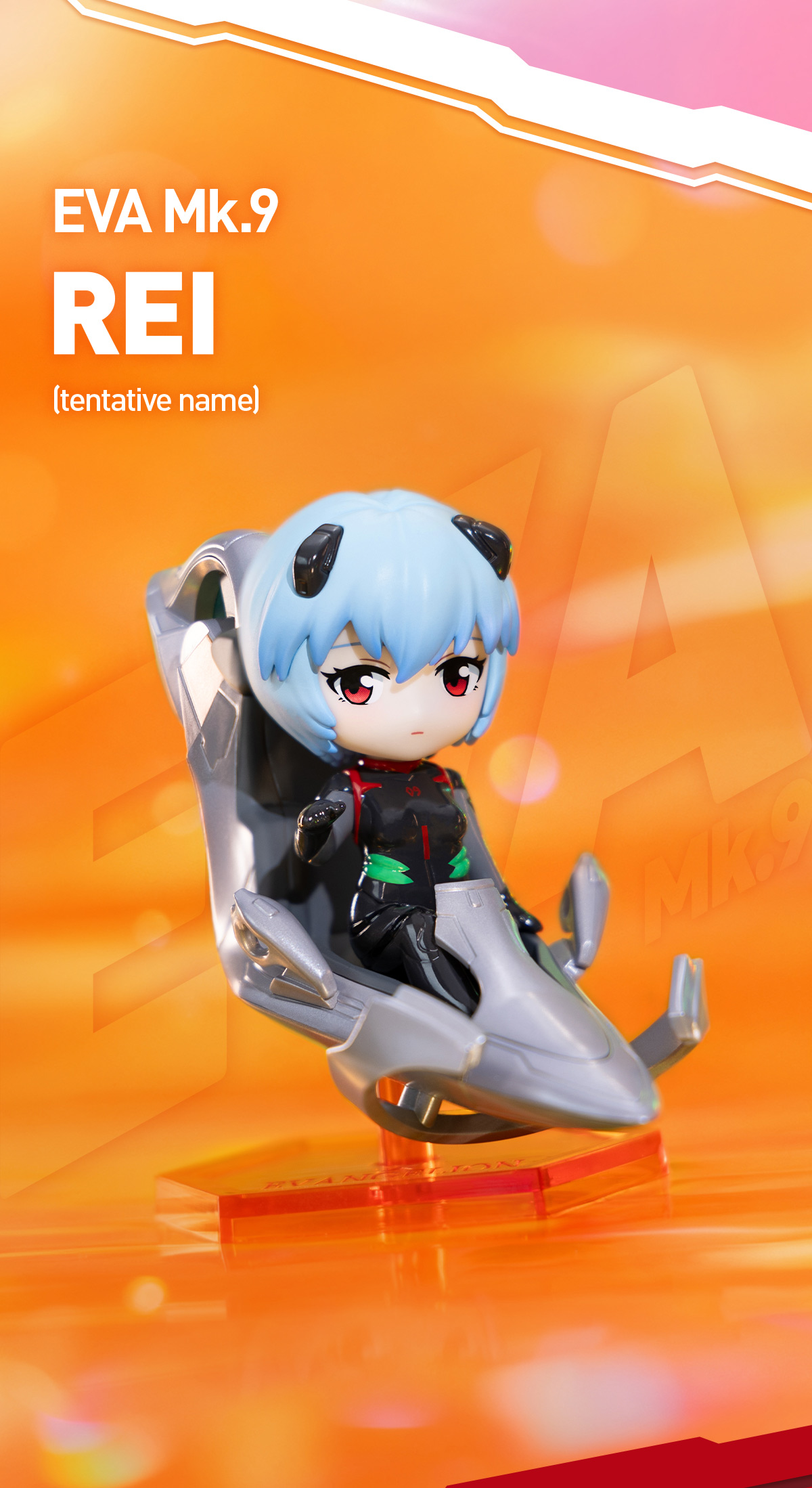 【1/128】シークレット　pop mart エヴァンゲリオン　綾波レイ Evangelion Pilot Series Figures - POP MART (United States)