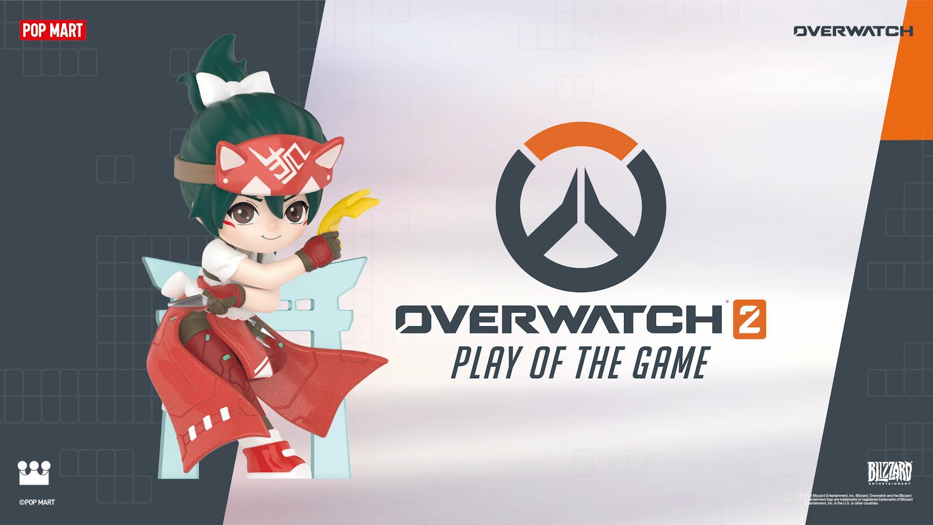 Overwatch Play of the Game Series Figures - POP MART (Canada)