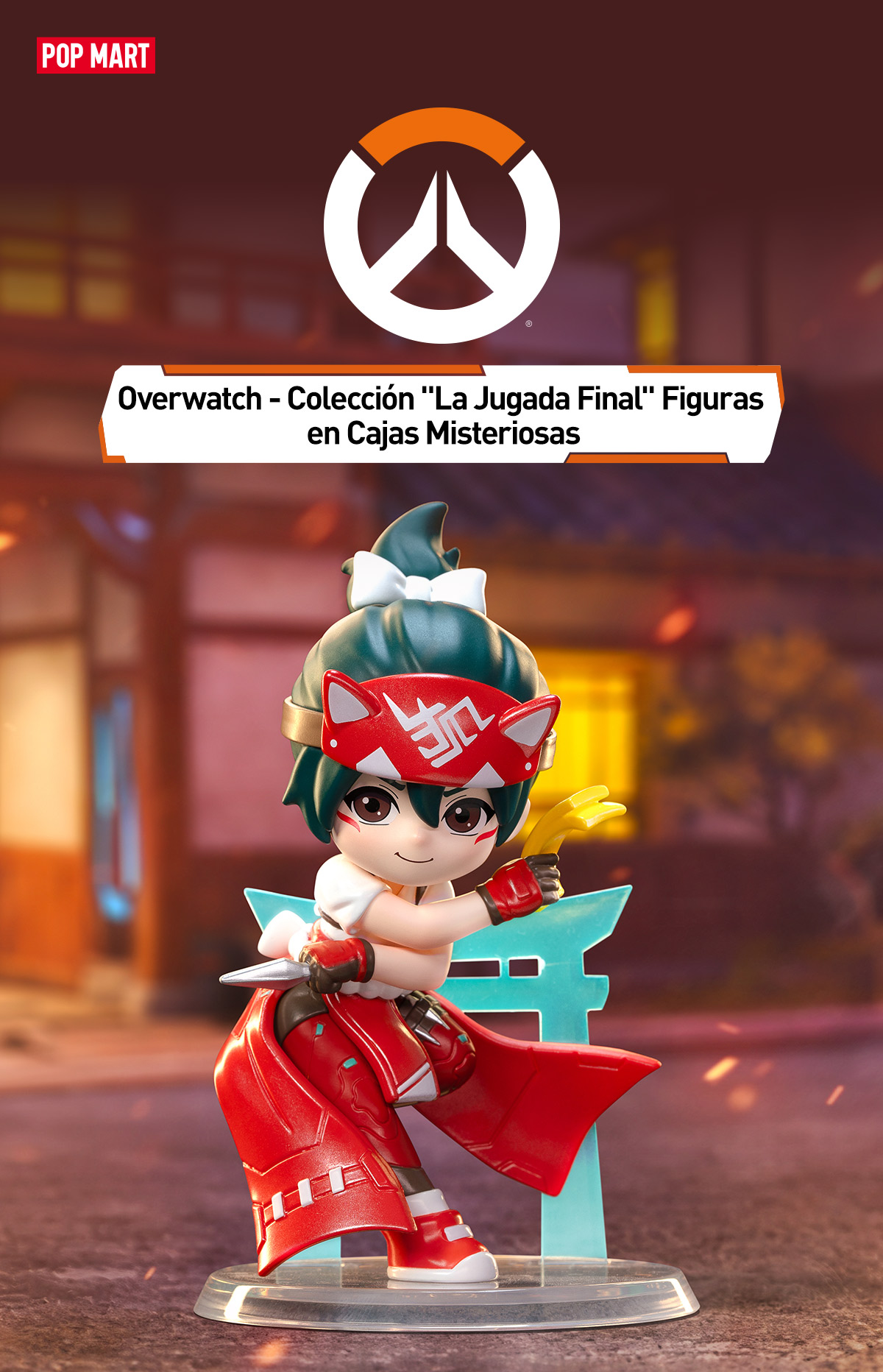 POP NOW:Overwatch Play of the Game Series Figures - POP MART (Mexico)