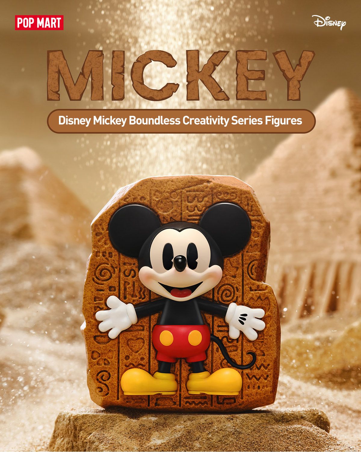 Disney Mickey Boundless Creativity シリーズ Disney Mickey Boundless Creativity Series Figures - POP MART
