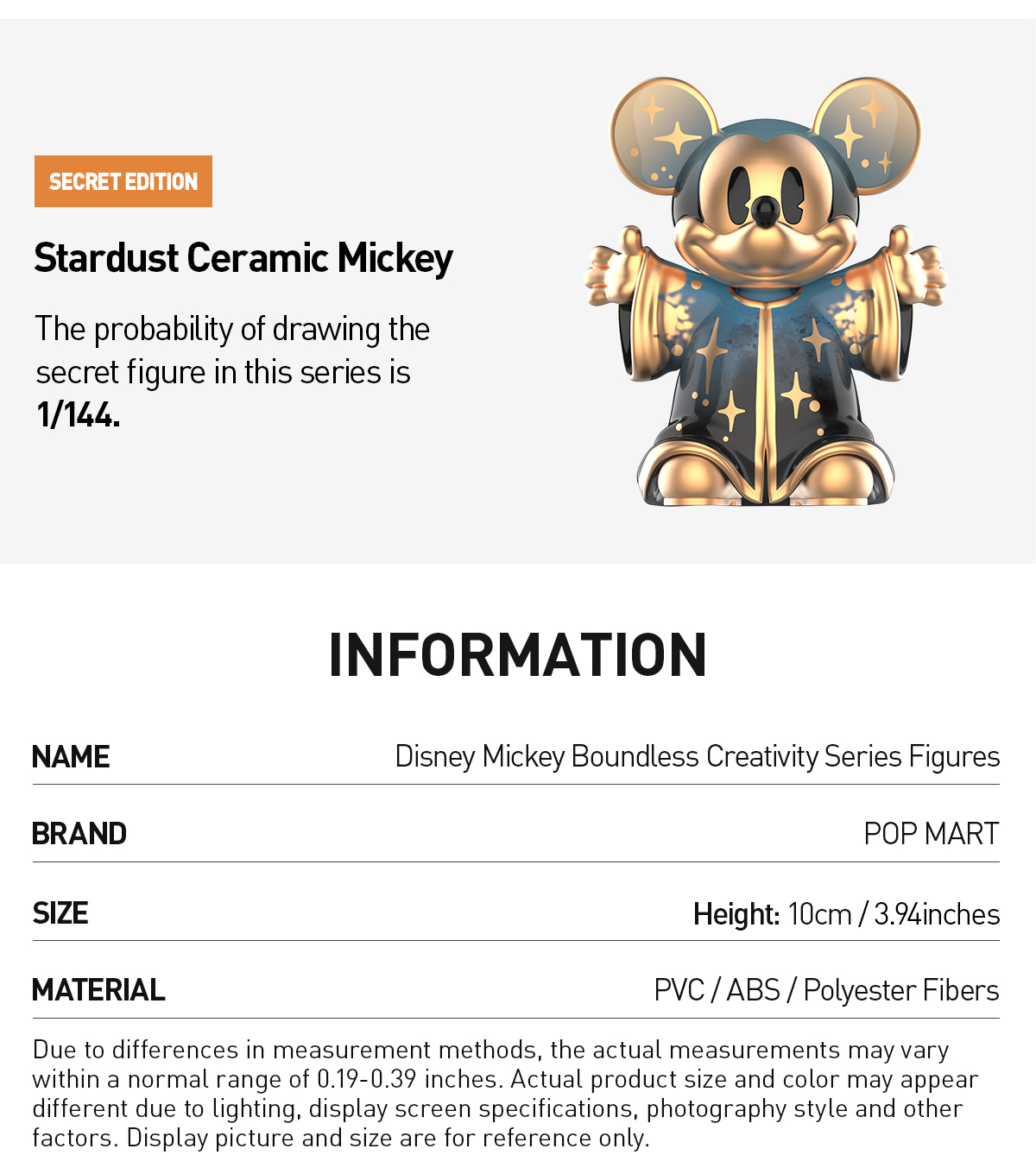Disney Mickey Boundless Creativity Series Figures(PRE-ORDER)