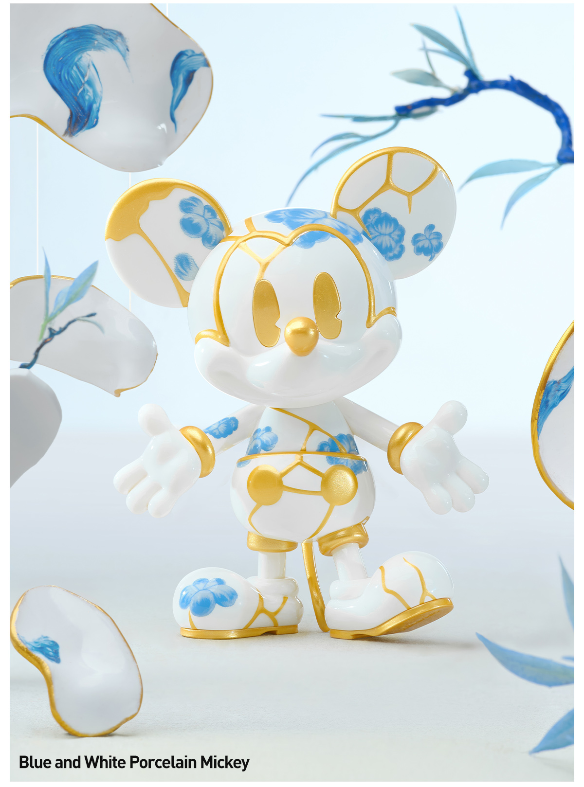 Disney Mickey Boundless Creativity Series Figures - POP MART
