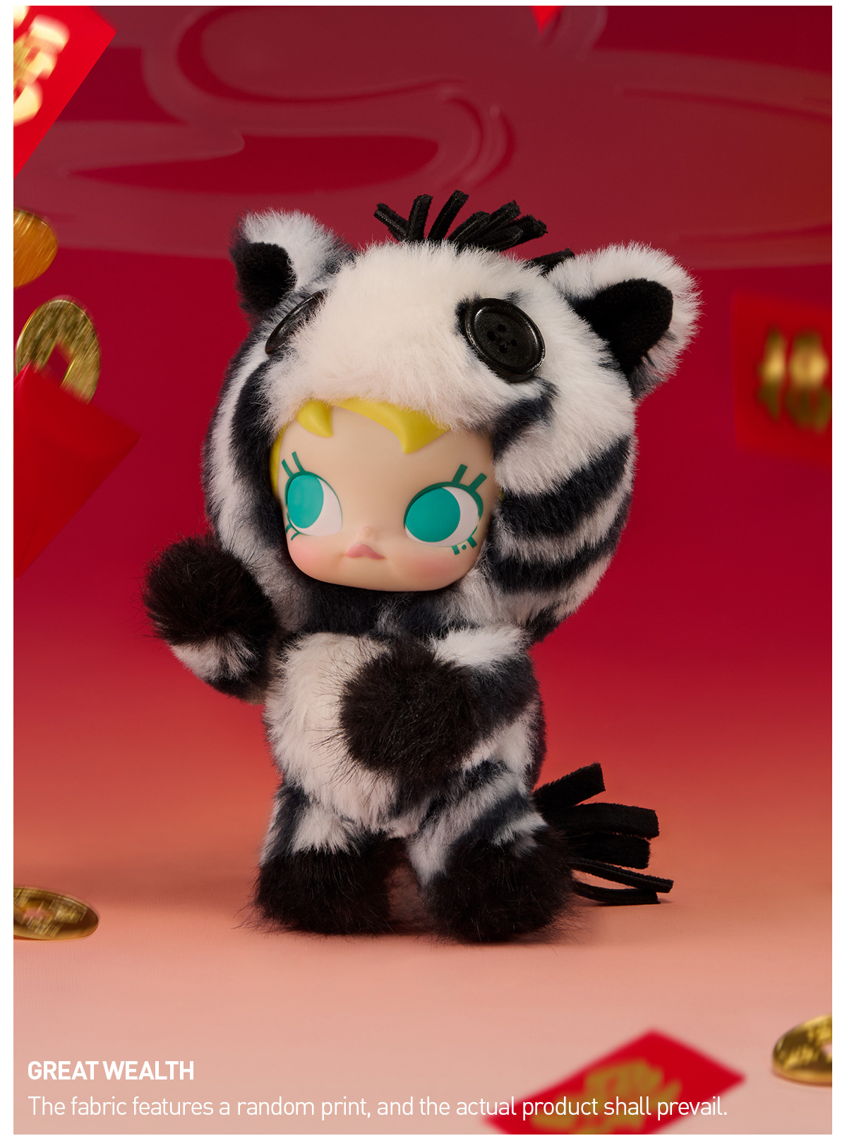 POP NOW:Have a Good Run Series - Plush Pendant Blind Box - POP