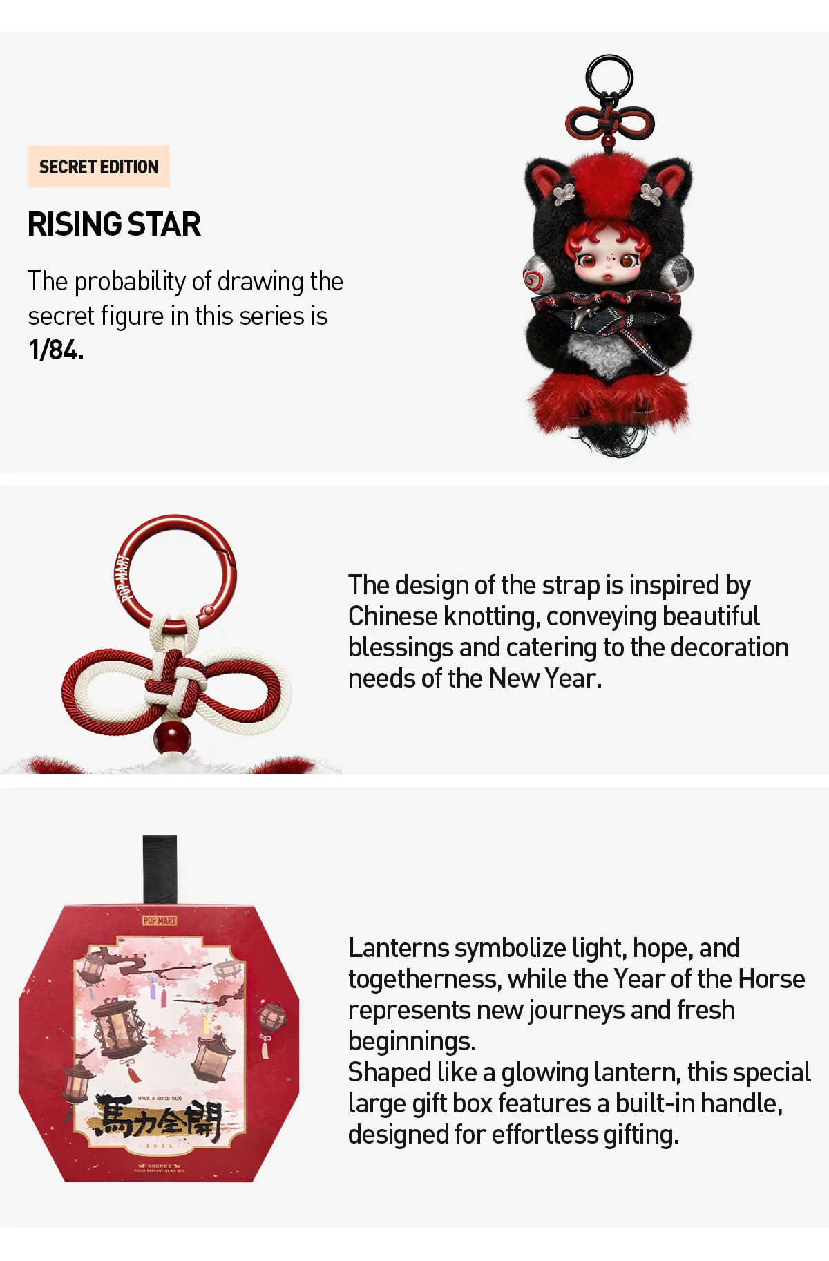 POP NOW:Have a Good Run Series - Plush Pendant Blind Box - POP 