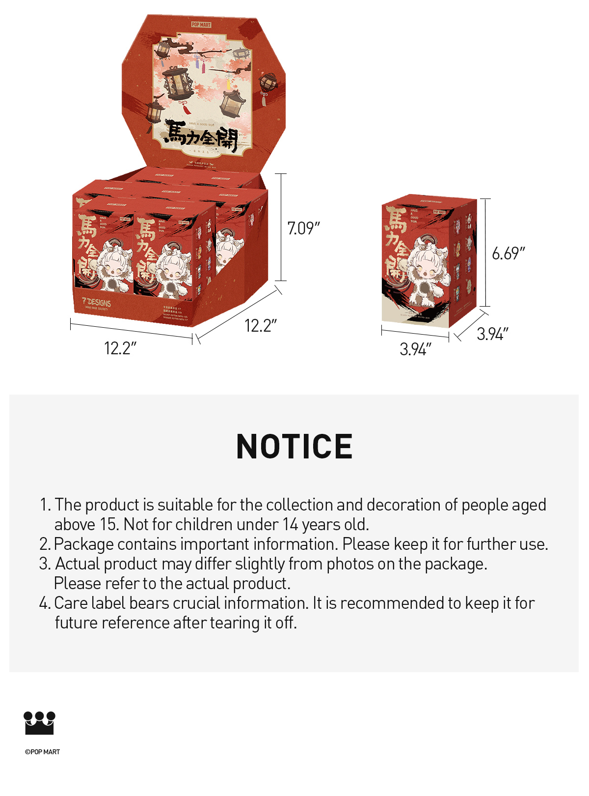 POP NOW:Have a Good Run Series - Plush Pendant Blind Box - POP