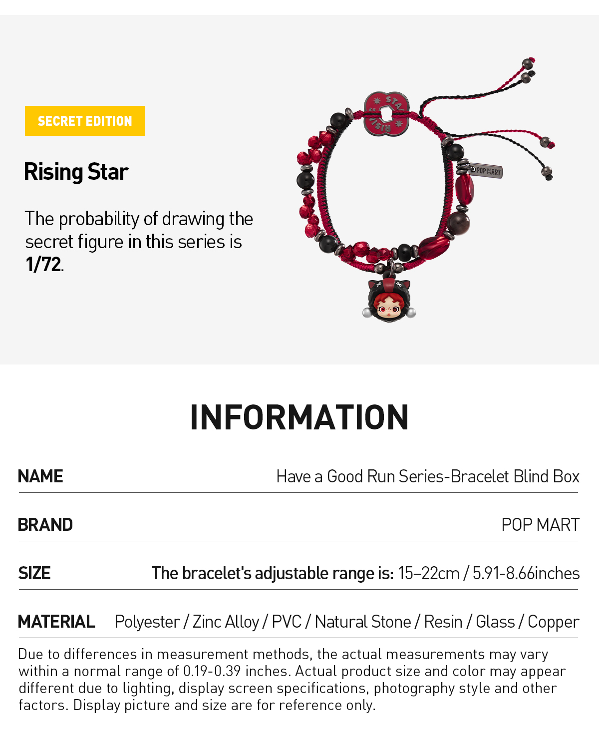 POP NOW:Have a Good Run Series-Bracelet Blind Box - POP MART