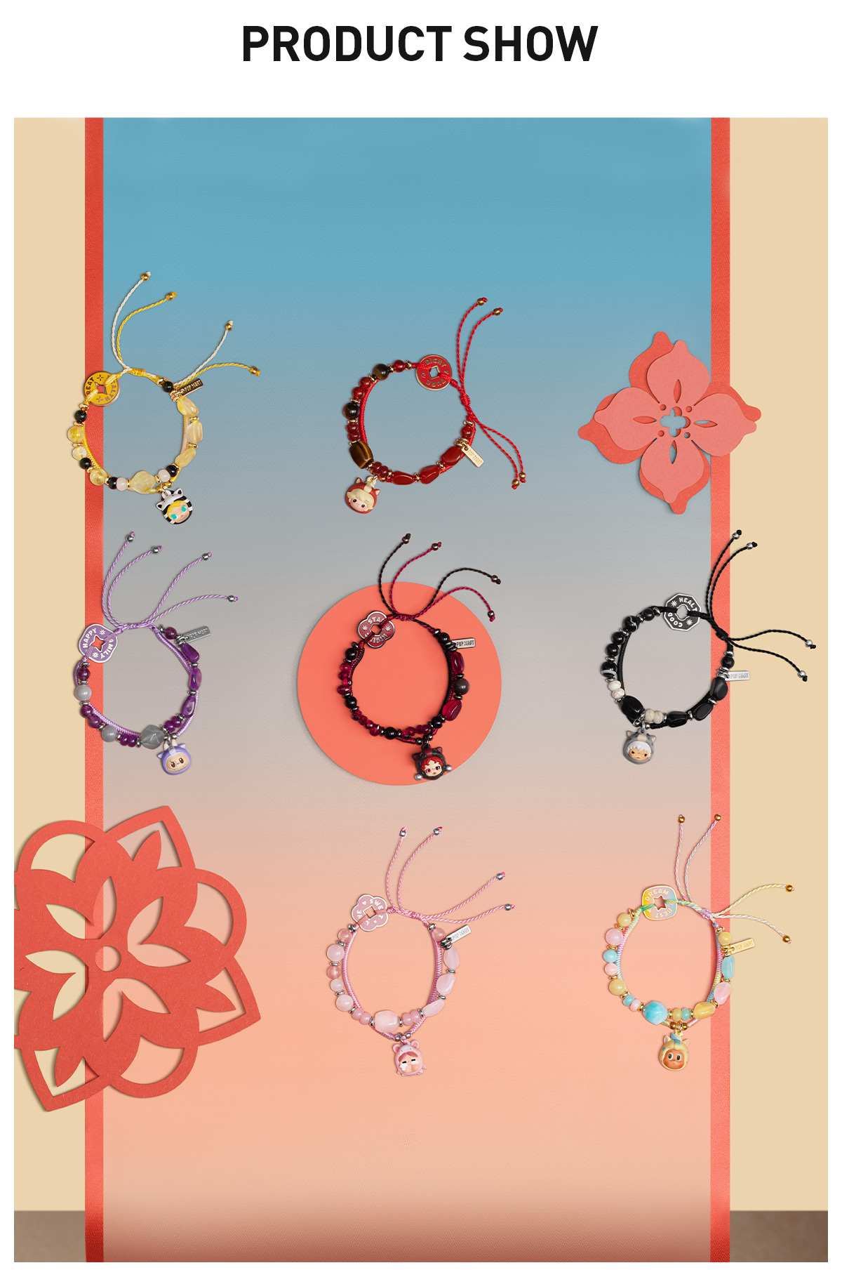 POP NOW:Have a Good Run Series-Bracelet Blind Box - POP MART