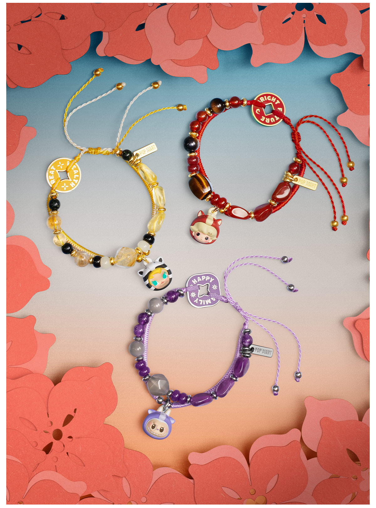 POP NOW:Have a Good Run Series-Bracelet Blind Box - POP MART