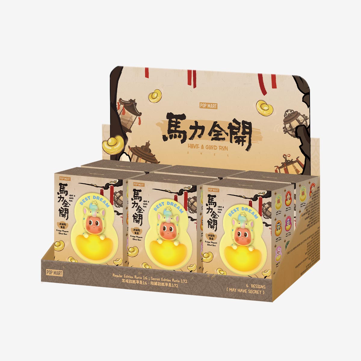 Have a Good Run Series-Fridge Magnet Blind Box - POP MART (United