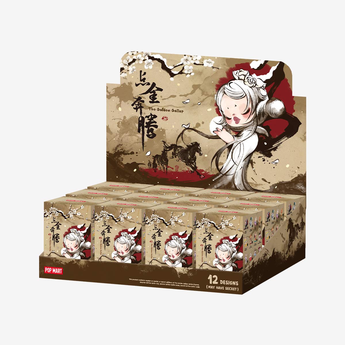 The Golden Gallop Series Figures - POP MART (United States)