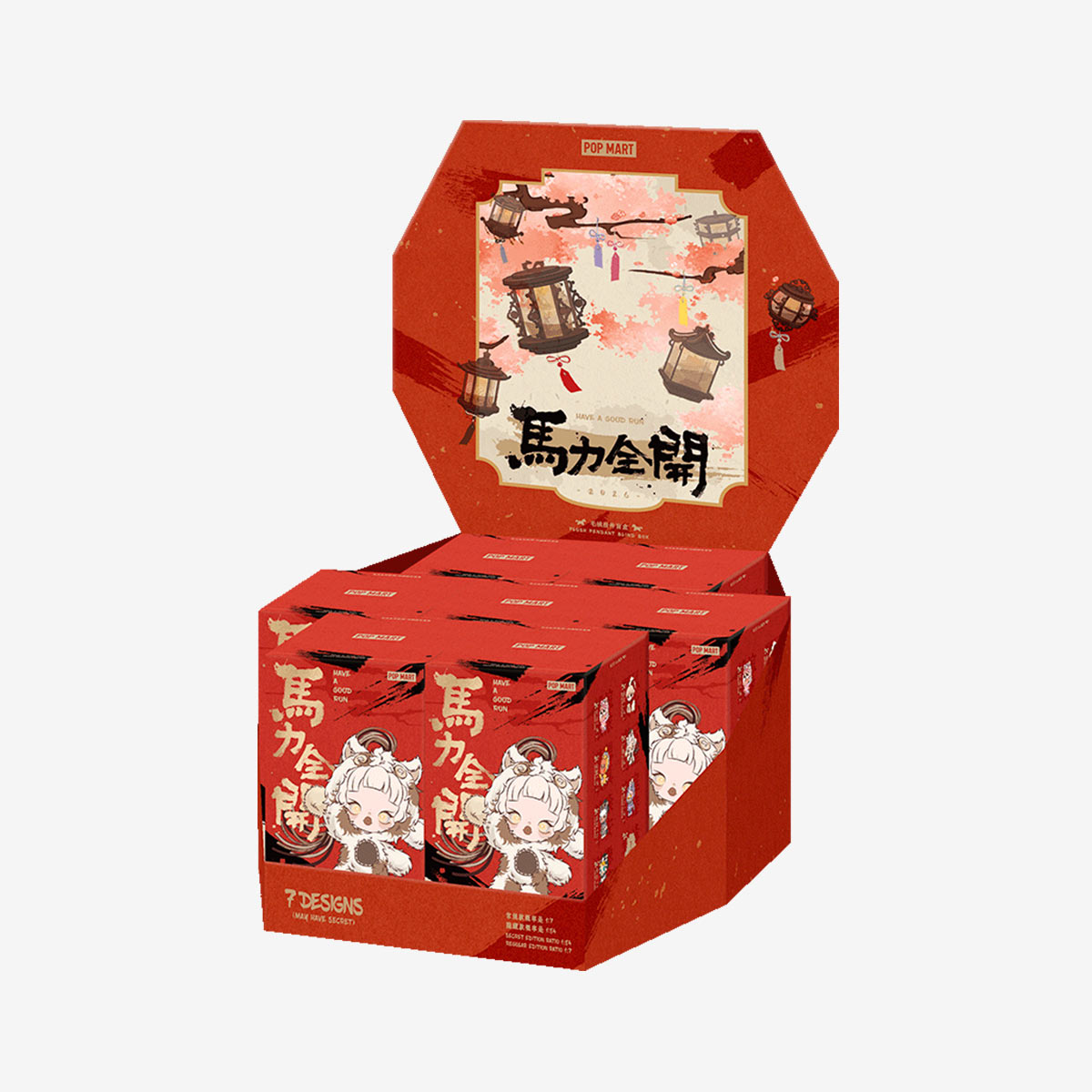 馬力全開　Have a good Run POPMART HAVE A GOOD RUN SERIES - PLUSH PENDANT BLIND BOX Galloping toward