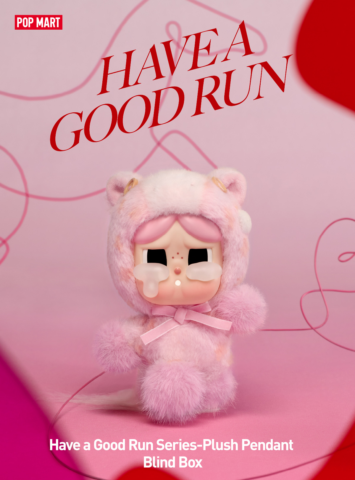 Have a Good Run シリーズ ぬいぐるみペンダント LABUBU POP MART Have a Good Run Series Plush Pendant Blind Box – WHOOPEA