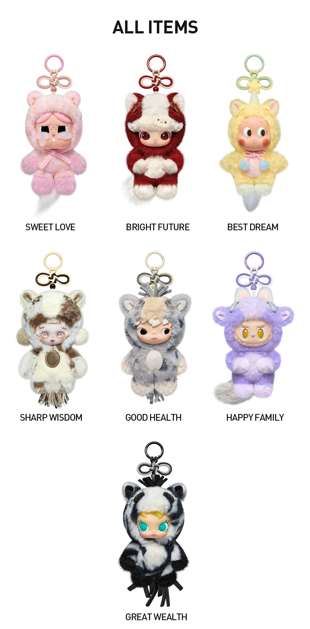 POPMART Have a good Runシリーズ Have a Good Run Series - Plush Pendant Blind Box - POP MART