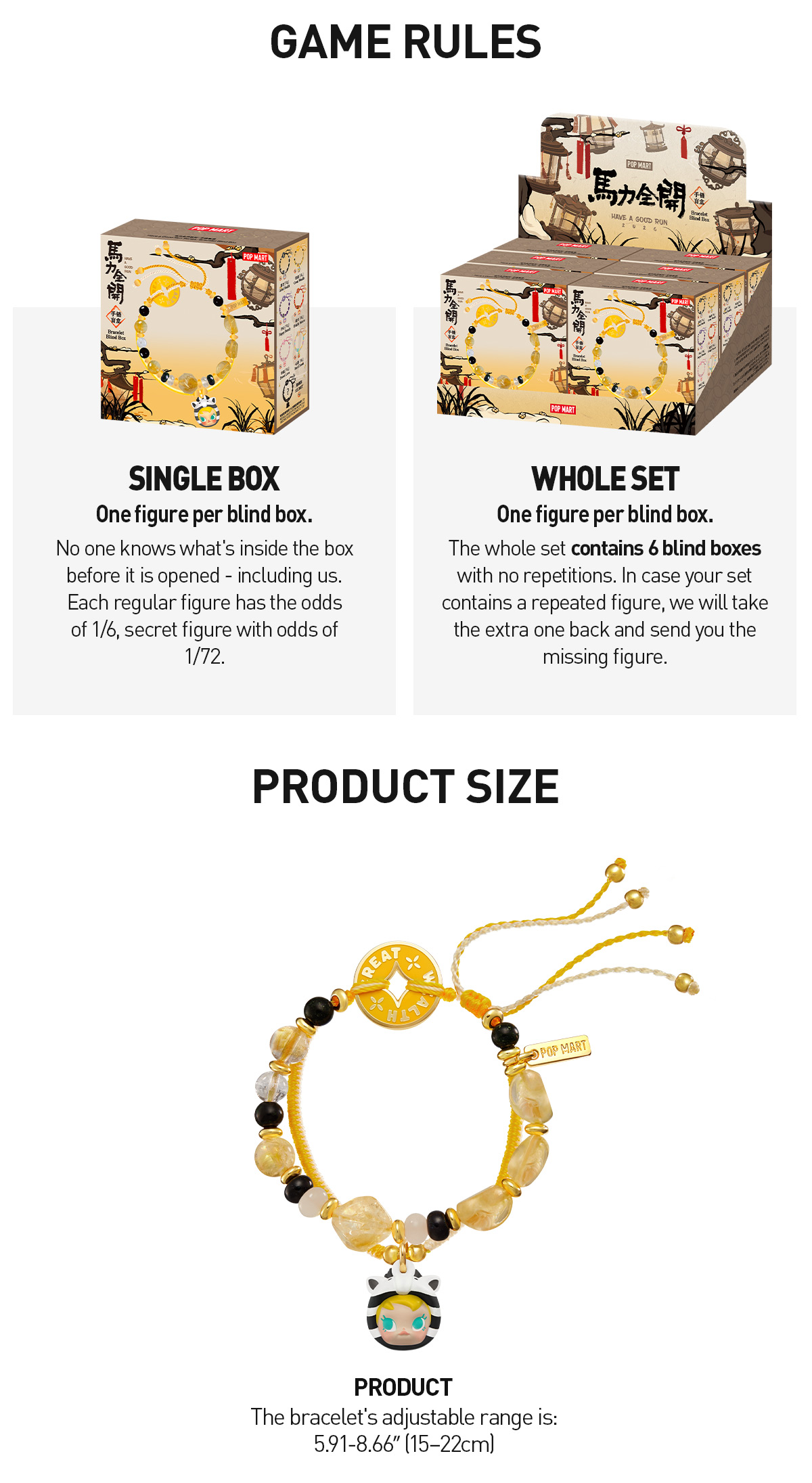 Have a Good Run Series-Bracelet Blind Box|POP MART US Official