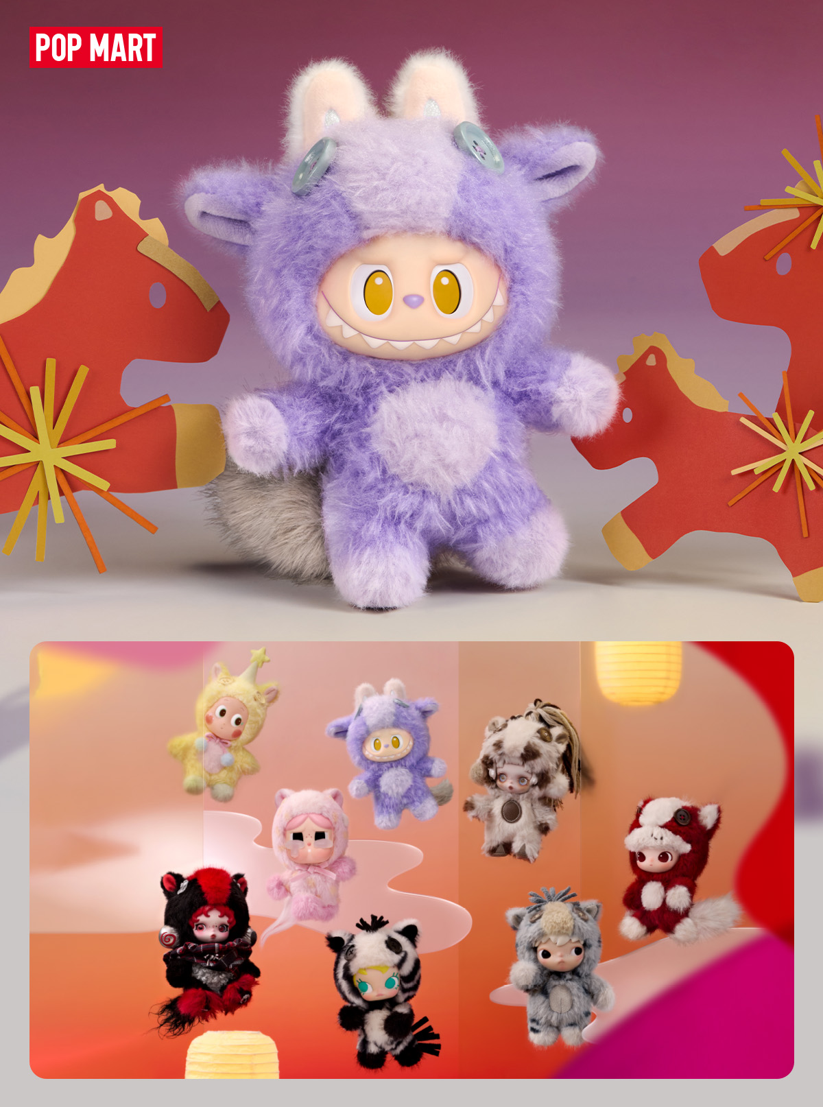 POP MART Official | Shop