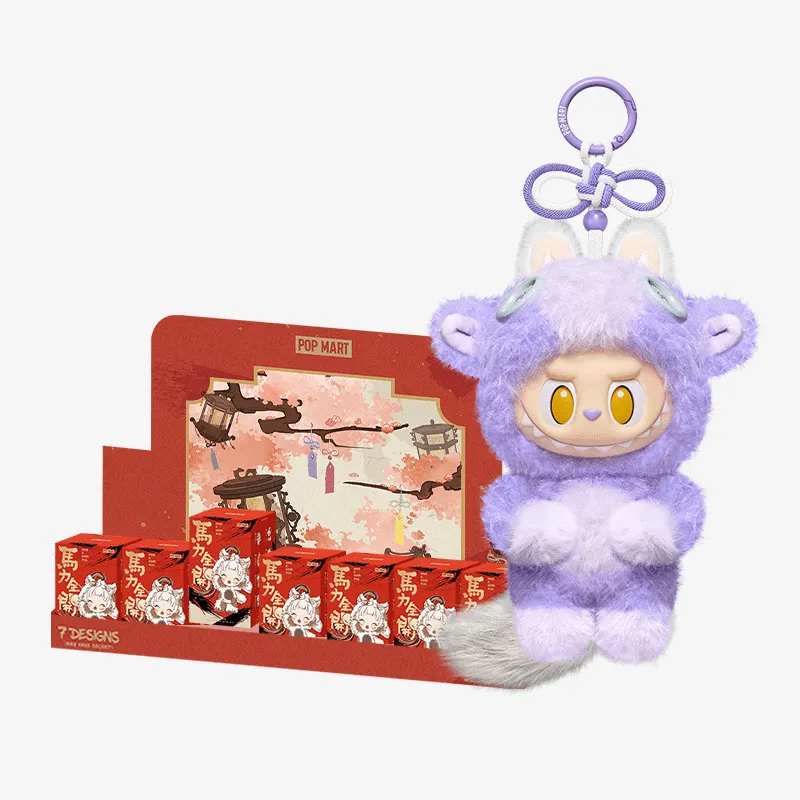 New Arrivals - Latest Designer Toys | POP MART (United States)