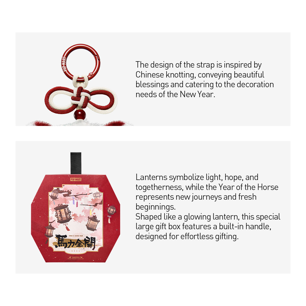 Have a Good Run Series - Plush Pendant Blind Box - POP MART