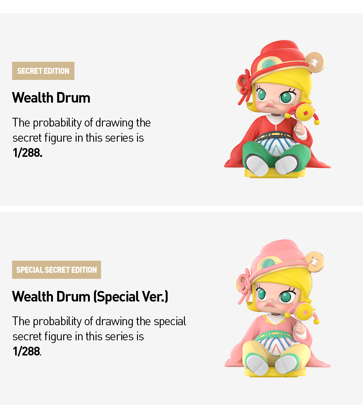 POP NOW:The Golden Gallop Series Figures - POP MART (United States)