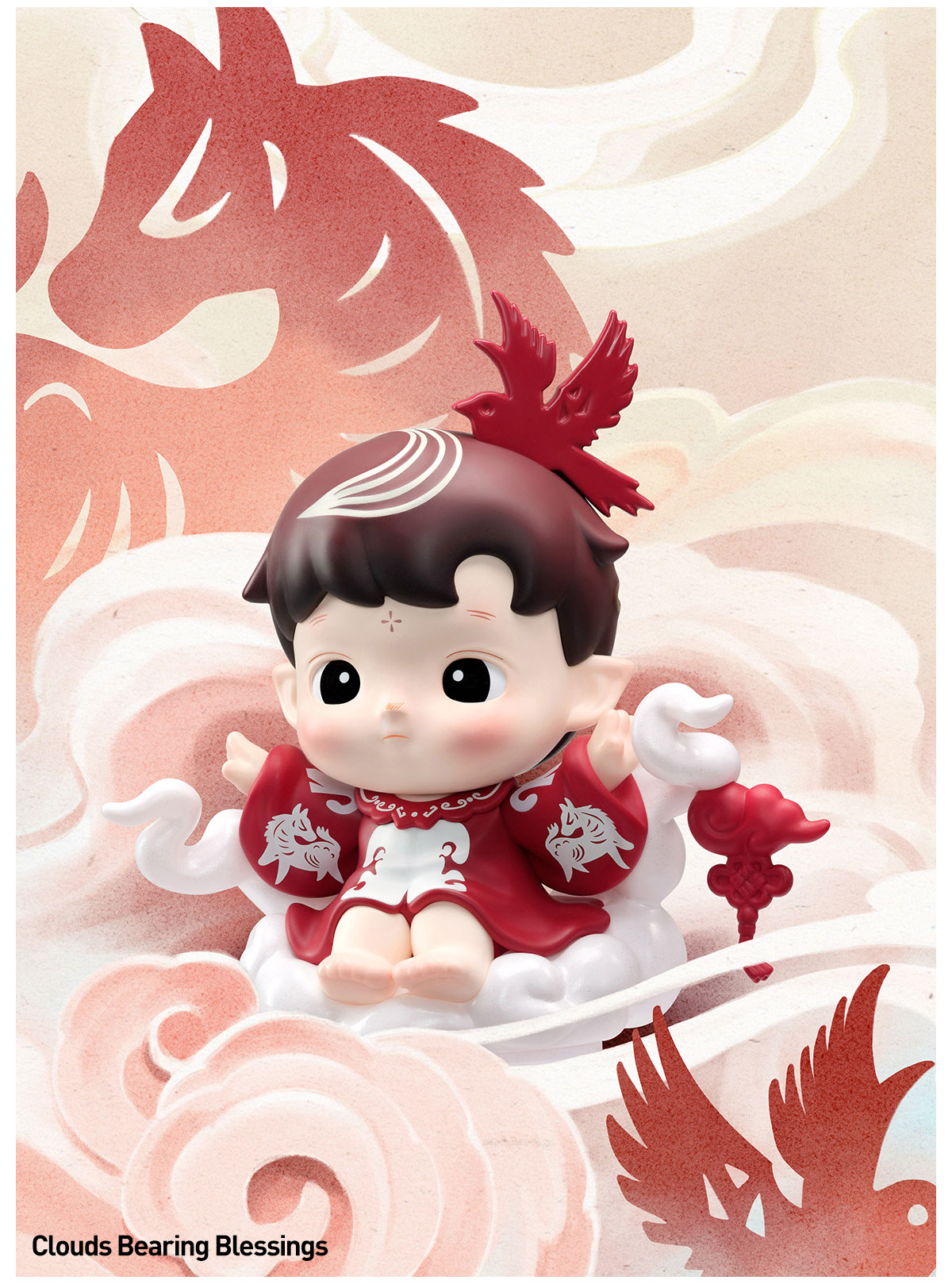 POP NOW:The Golden Gallop Series Figures - POP MART (United States)