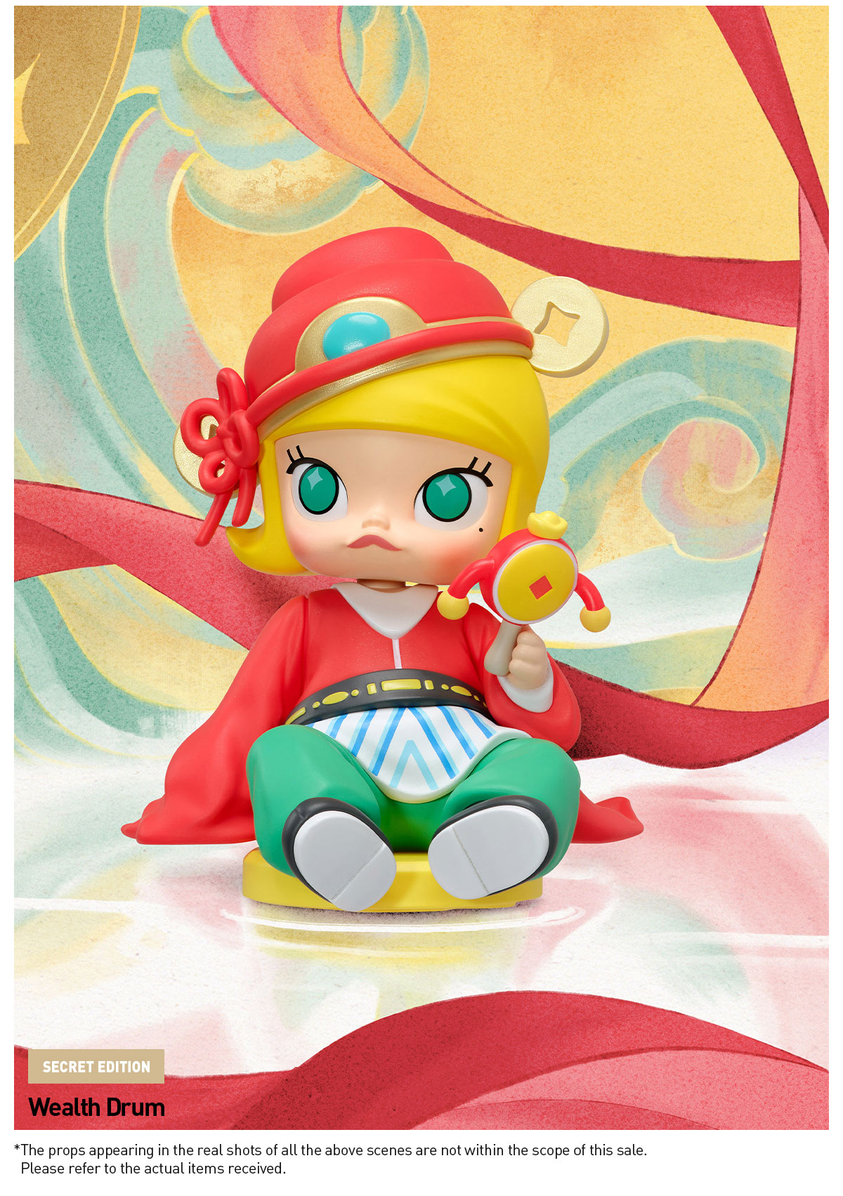 POP NOW:The Golden Gallop Series Figures - POP MART (United States)