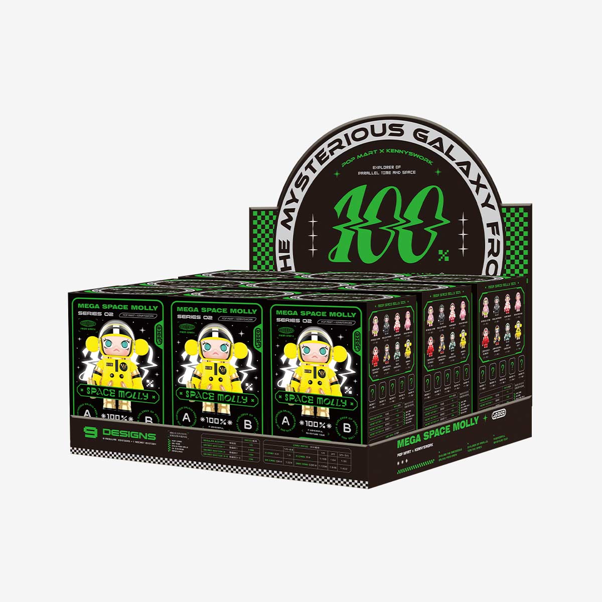 MEGA SPACE MOLLY 100% Series 2-B - Blind Box - POP MART (United