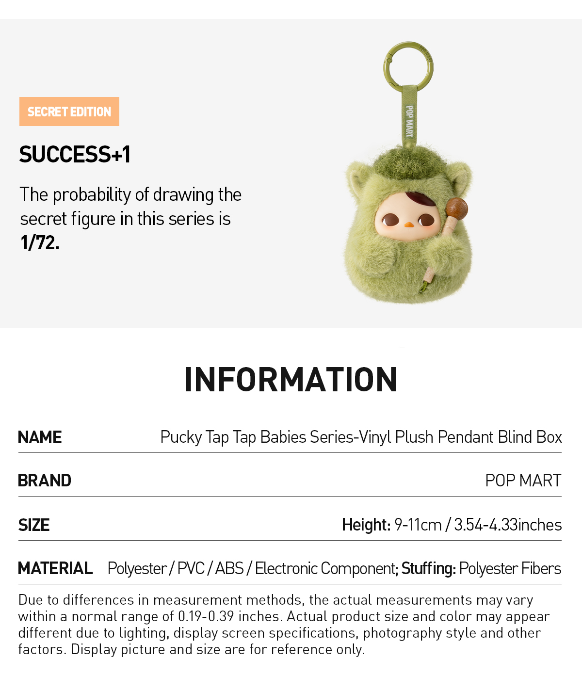 POP NOW:Pucky Tap Tap Babies Series-Vinyl Plush Pendant Blind Box