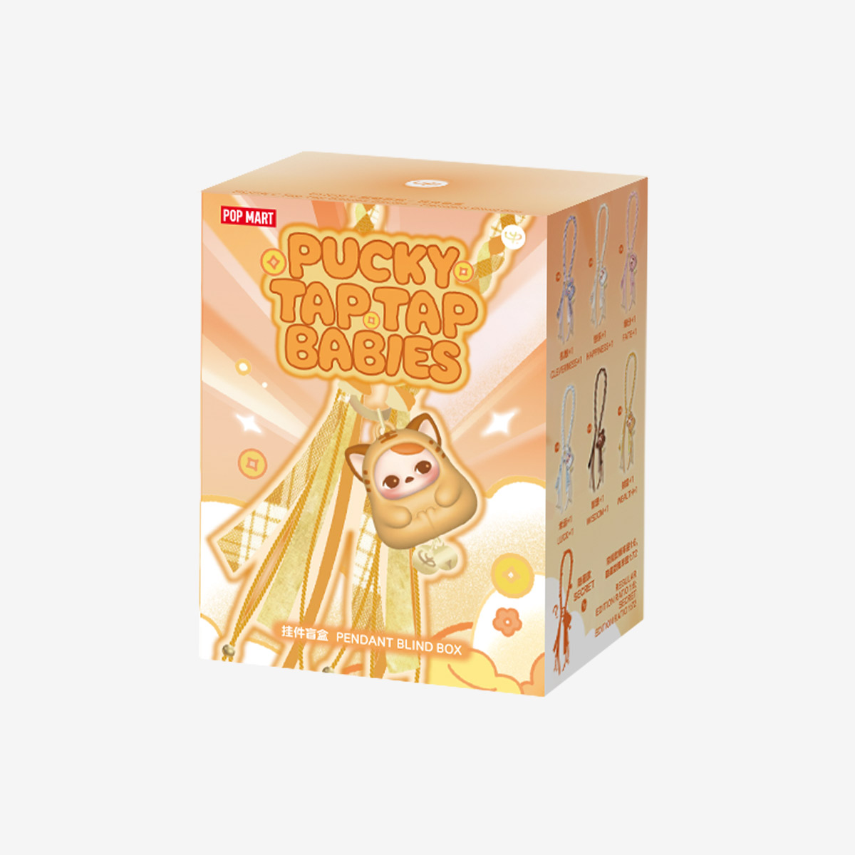 Pucky Tap Tap Babies Series-Pendant Blind Box - POP MART (United