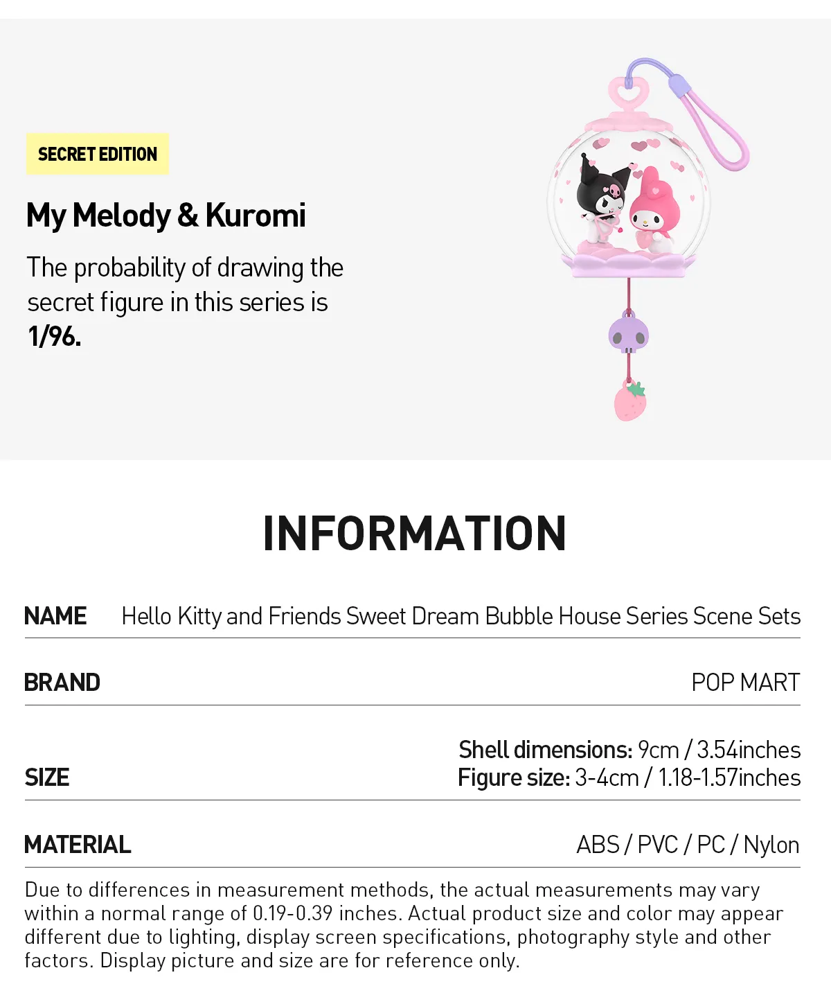 POP NOW:Hello Kitty and Friends Sweet Dream Bubble House Series