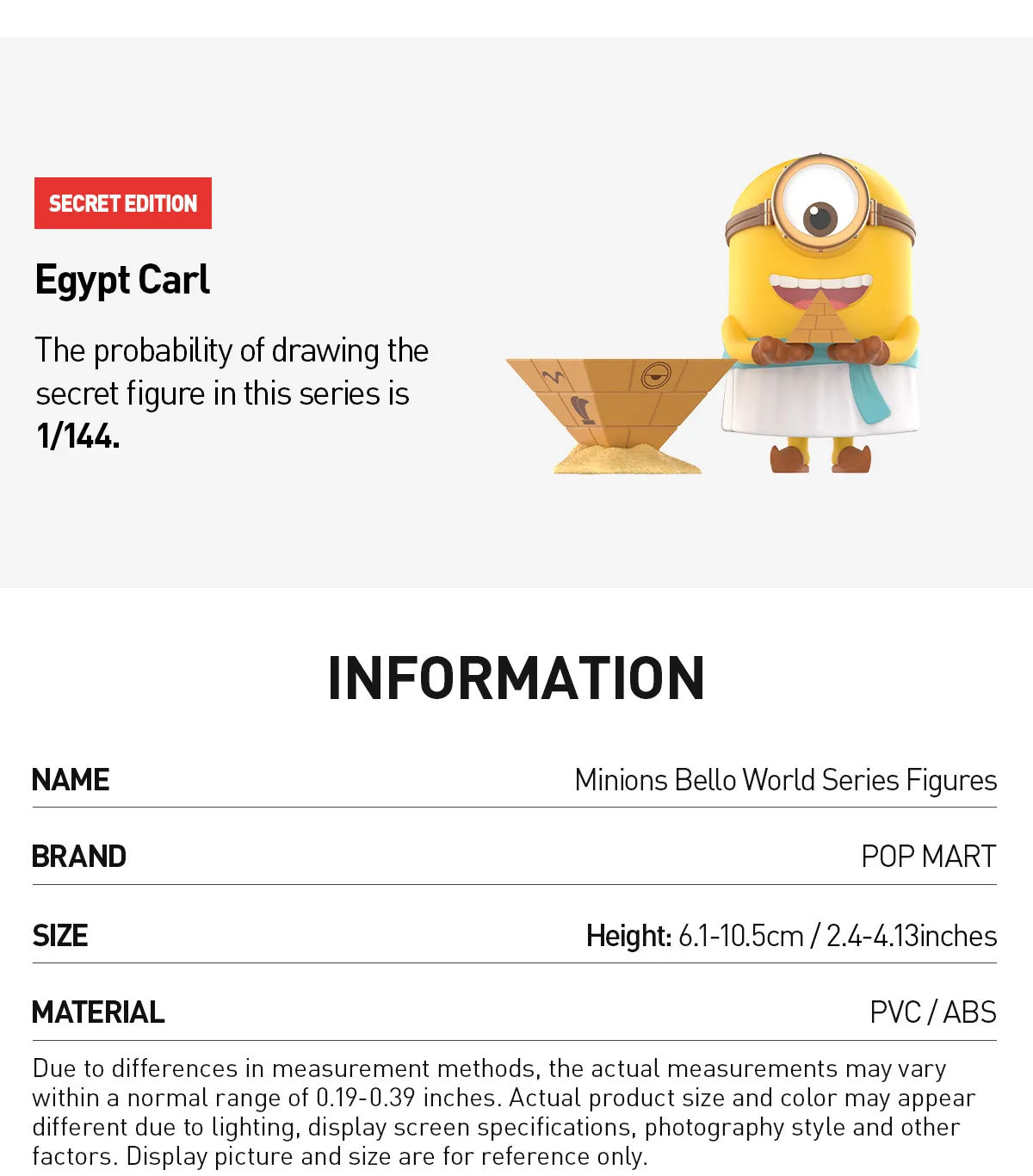 Product detail image