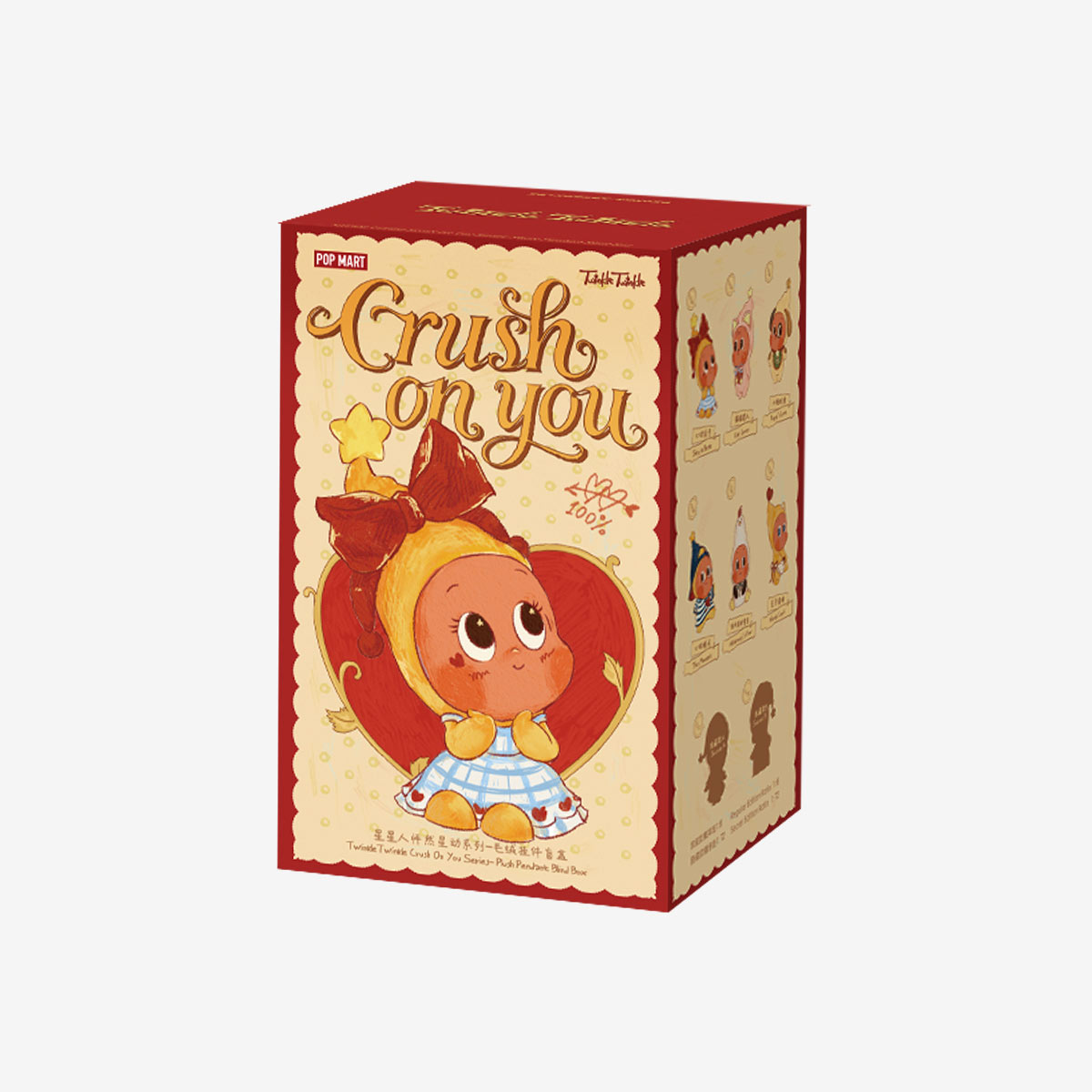 Twinkle Twinkle Crush On You Series-Plush Pendent Blind Box - POP