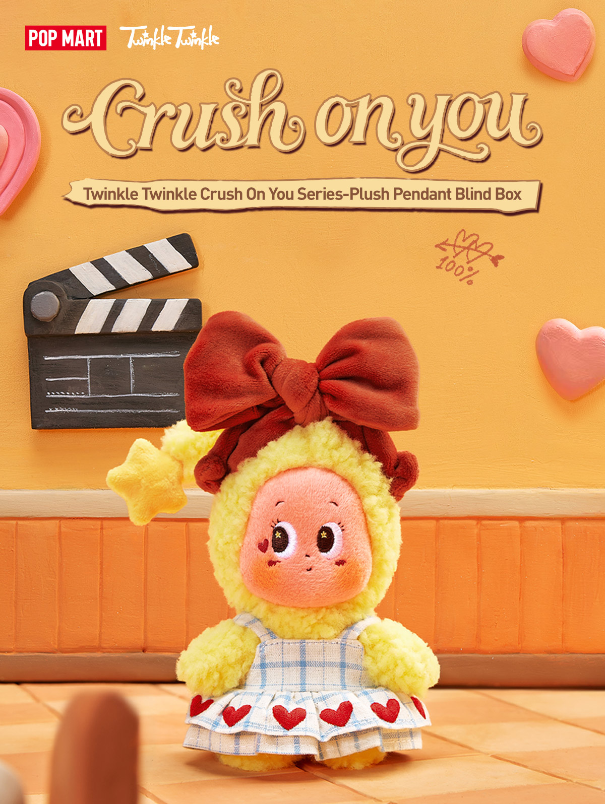 Twinkle Twinkle Crush On You Series-Plush Pendent Blind Box - POP